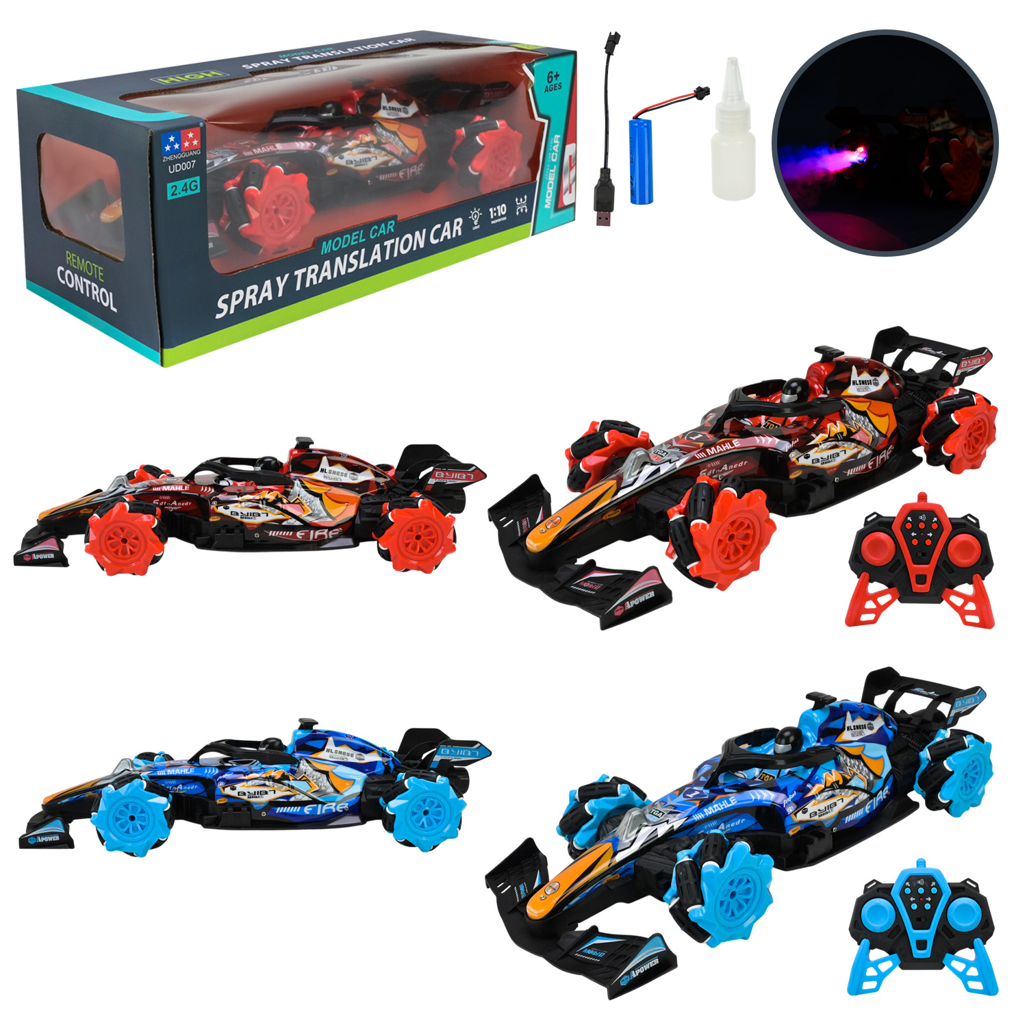 Машина р/к арт. UD007A/B (12шт)  батар 2кольора, пускає дим, короб. 43,2*18,1*15,2см