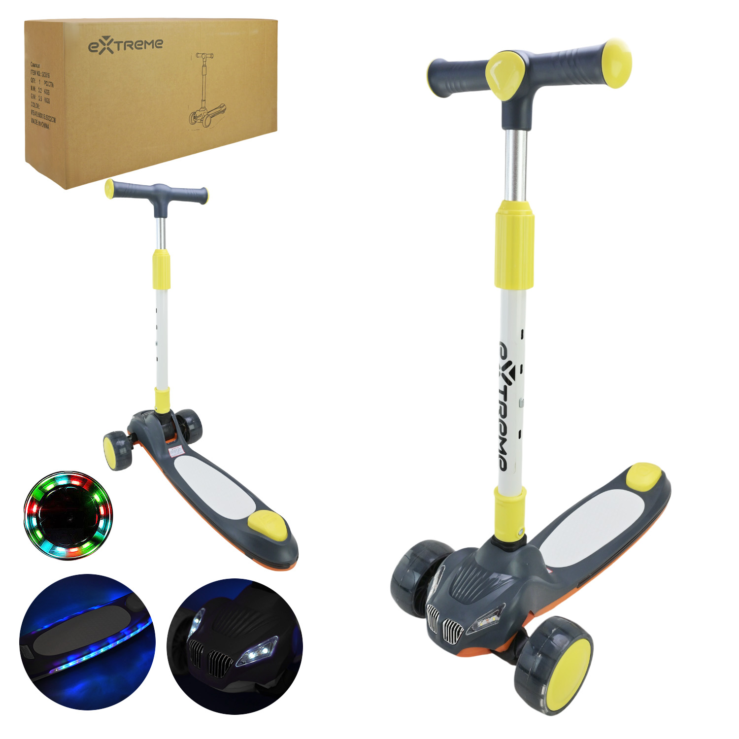 Самокат дитячий 3-х коліс арт. SC816_Yel (1шт)  СІРО-ЖОВТИЙ,3 колеса,PU світло, заднє пластик, короб.