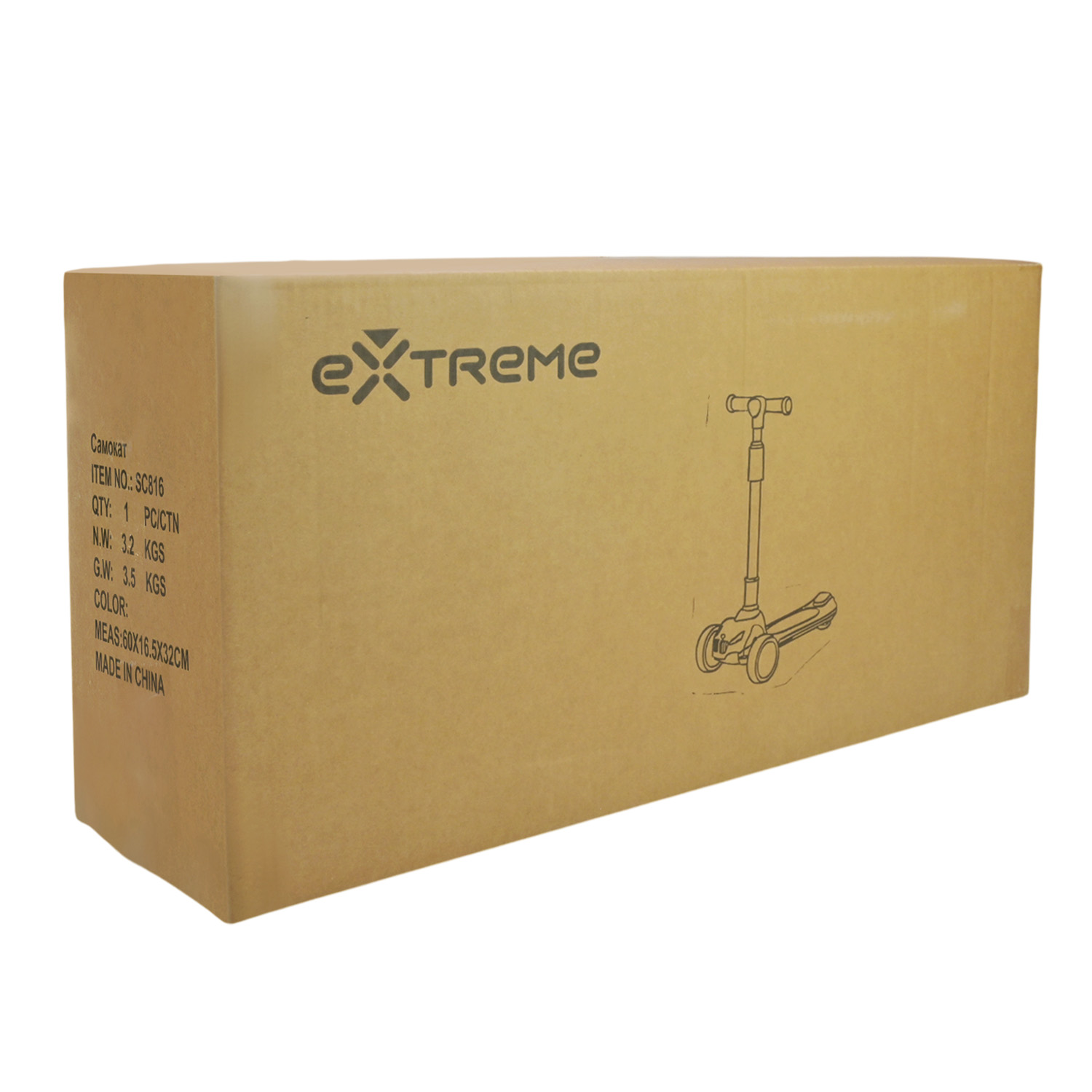 Самокат дитячий 3-х коліс арт. SC816_Yel (1шт) СІРО-ЖОВТИЙ,3 колеса,PU світло, заднє пластик, короб.