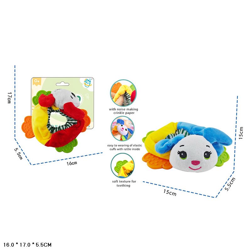 Брязкальце браслет арт. MBX666-3A (96шт) р-р 15*5,5*15см. м'яке, на планшетці 16*5,5*17 см.