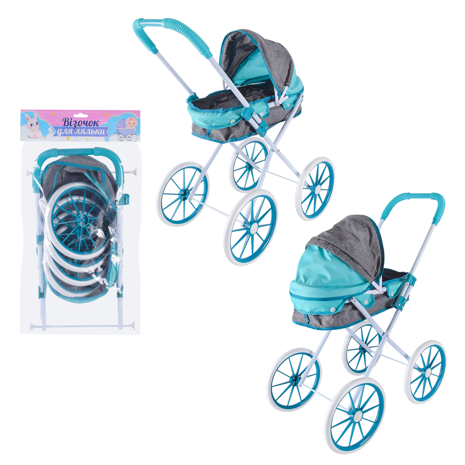 Візочок арт. Z918-15 (24шт/2) для ляльки, зимова р-р візочка 31*52*63 пакет 36*67см