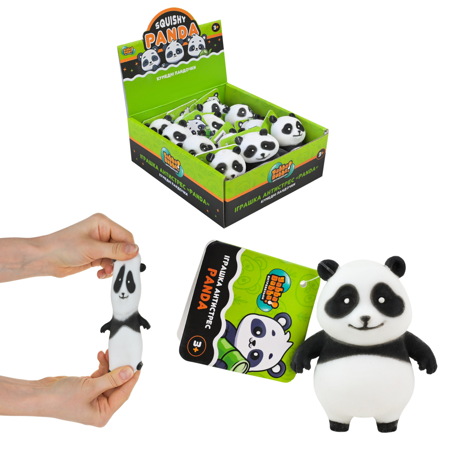 Антистрес YabbaDabba арт. YD2557 (72шт) панда з піском 12 шт р-р 7см, у дисплей боксі 15*17*6см
