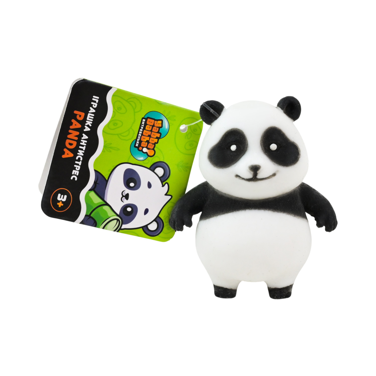 Антистрес YabbaDabba арт. YD2557 (72шт) панда з піском 12 шт р-р 7см, у дисплей боксі 15*17*6см