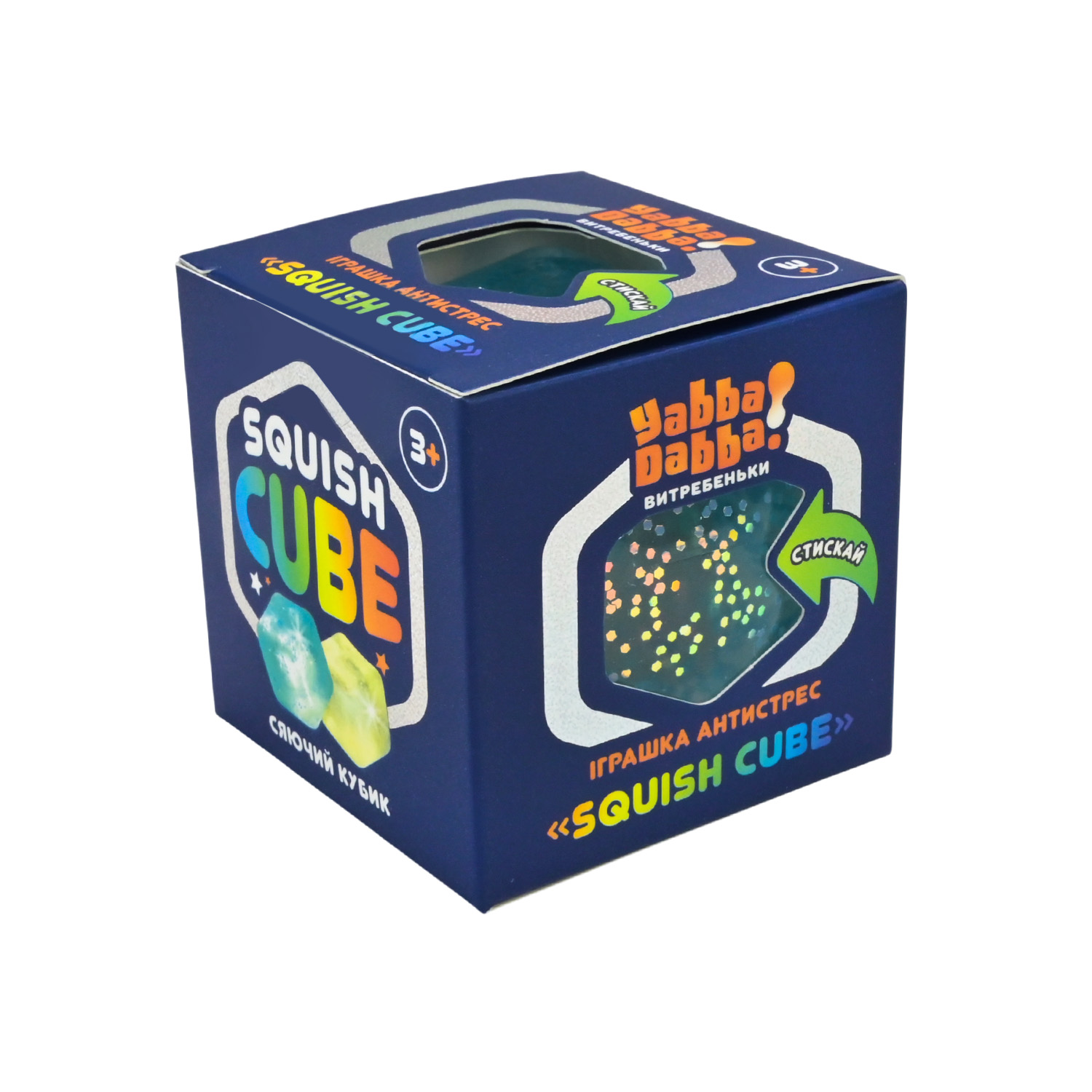 Антистрес YabbaDabba арт. YD2561 (72шт) 12 шт 3 кольори, р-р 5см, короб.6*6*6см, у дисплей боксі 26*19*16,5см