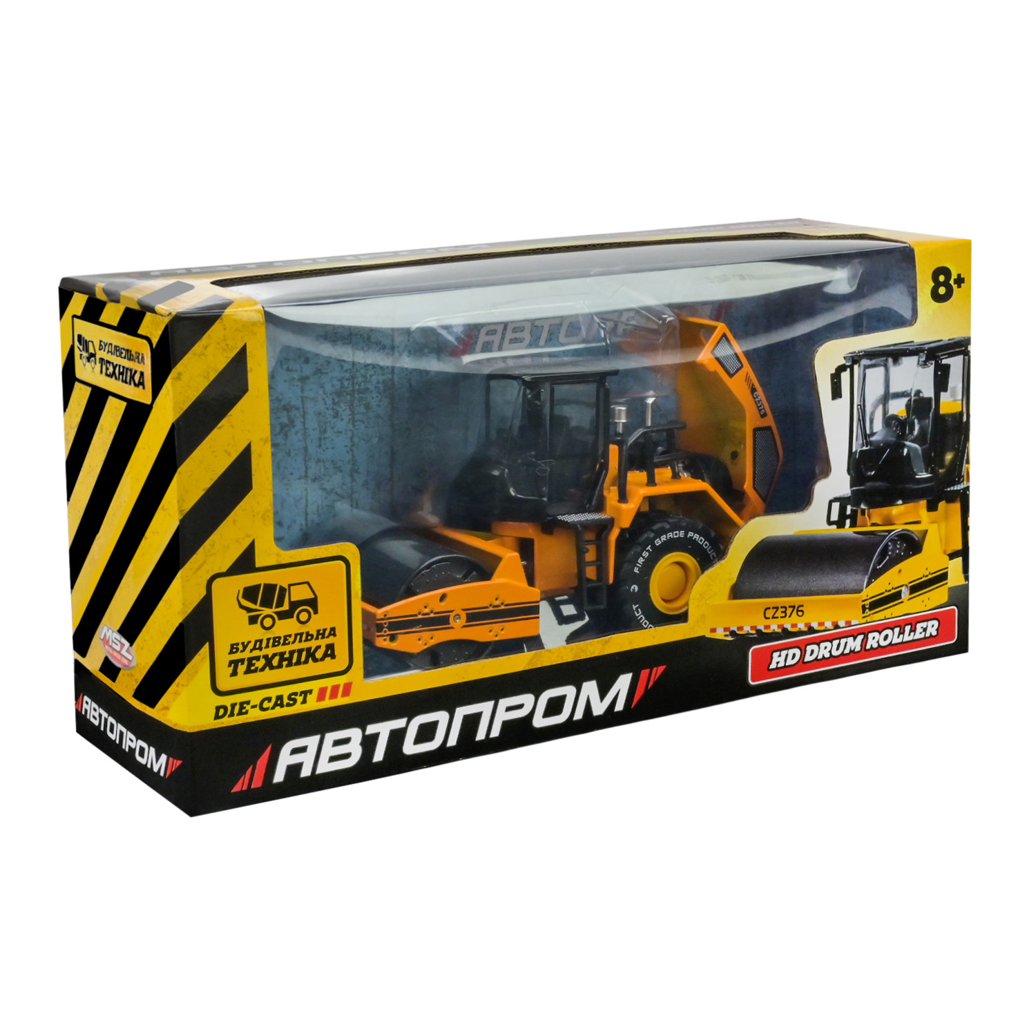Будтехніка мет. АВТОПРОМ арт.68376(AP7757) (24шт/2), 1:50 Однобарабанний коток,рухливі деталі,у короб. 26,5*13,5*8,5см