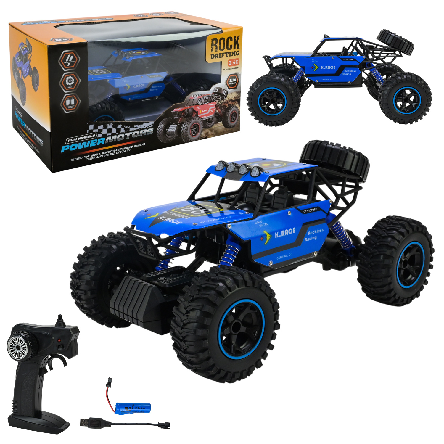 Машина р/к арт. PM3403 BLUE (18шт),"POWERMOTORS",1:14,синiй колiр,акум., у кор.34*22*19см.