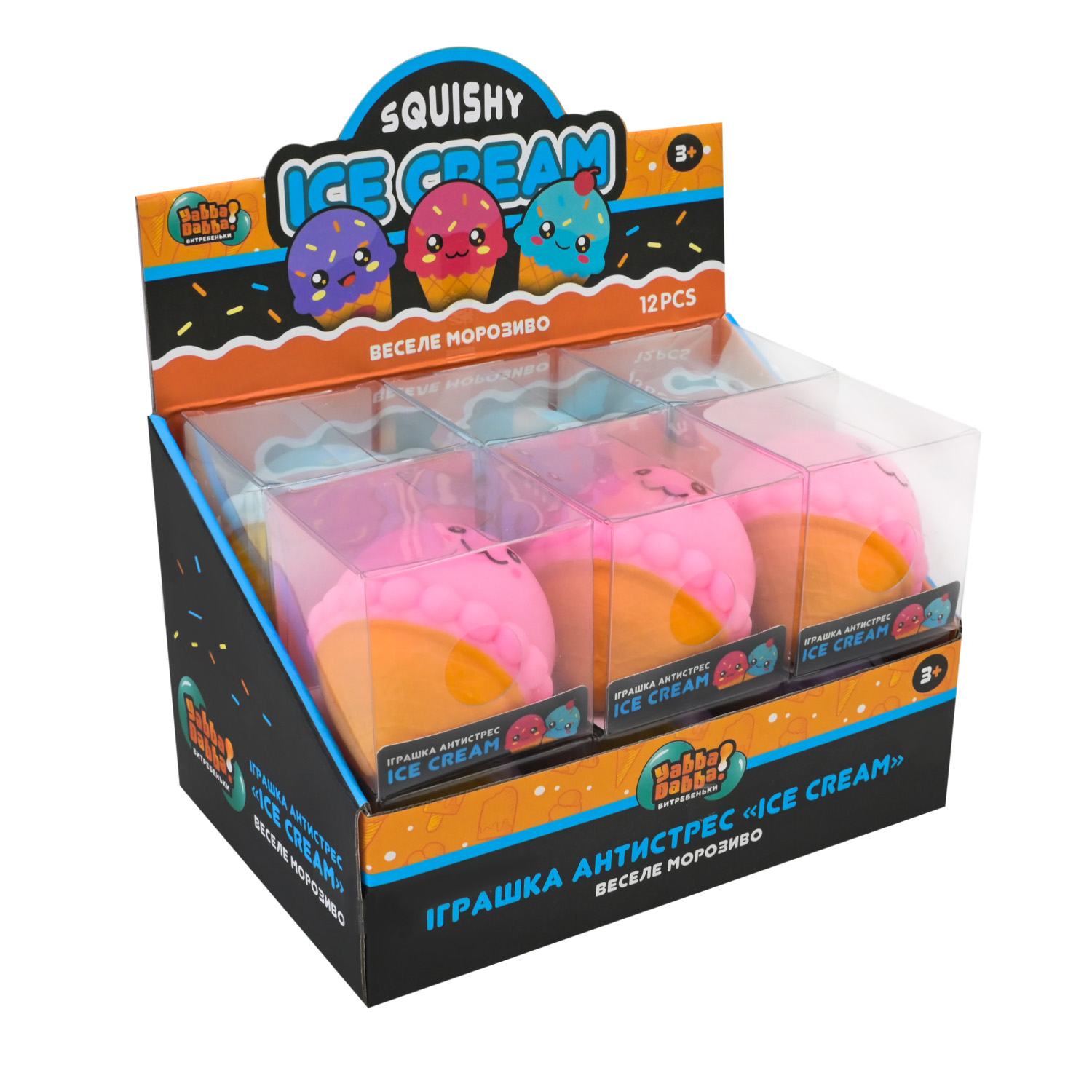 Антистрес YabbaDabba арт. YD2524 (72шт) морозиво 4 кольори 12шт дисплей