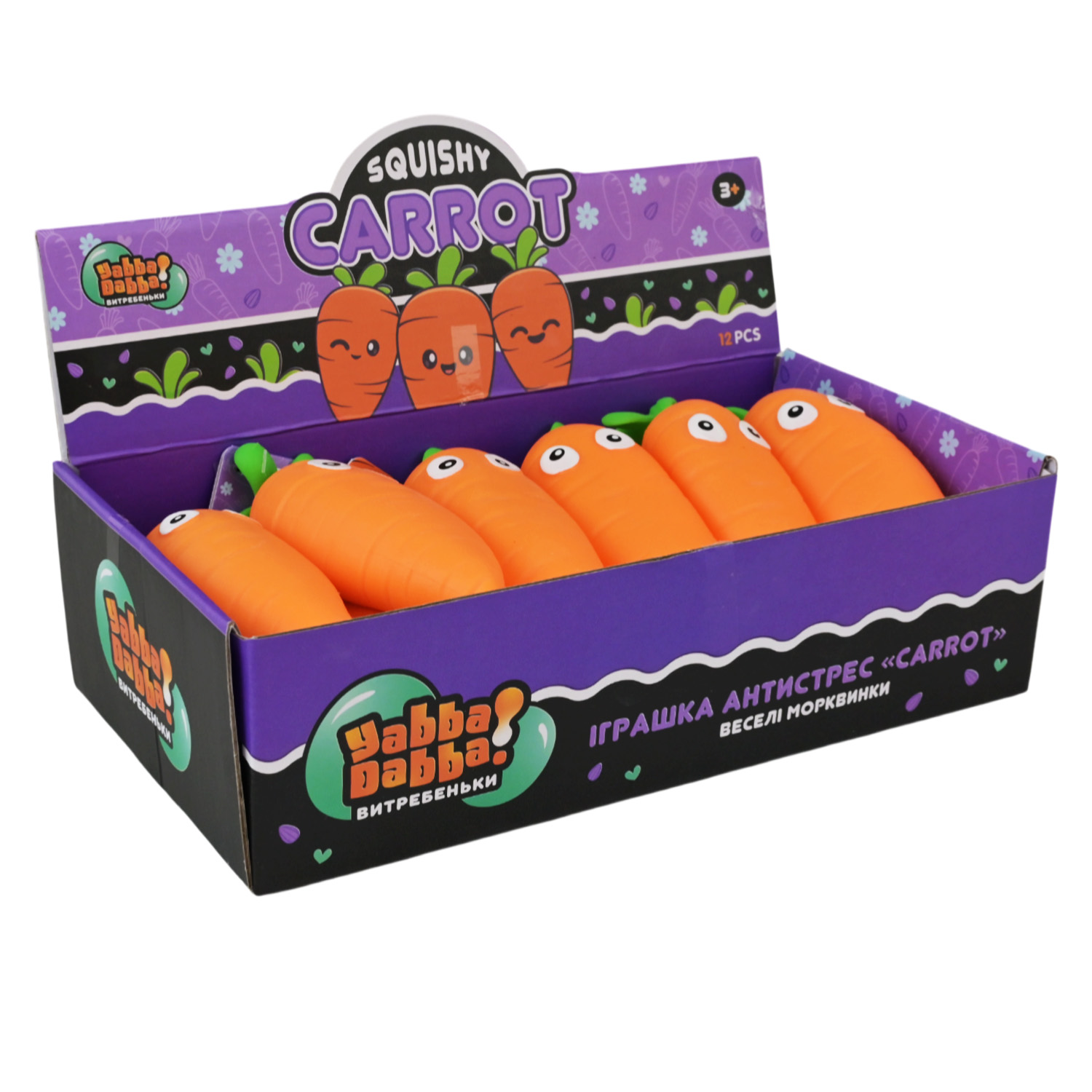 Антистрес YabbaDabba арт. YD2526 (72шт) морква 12шт р-р 6см дисплей 28*15*8см