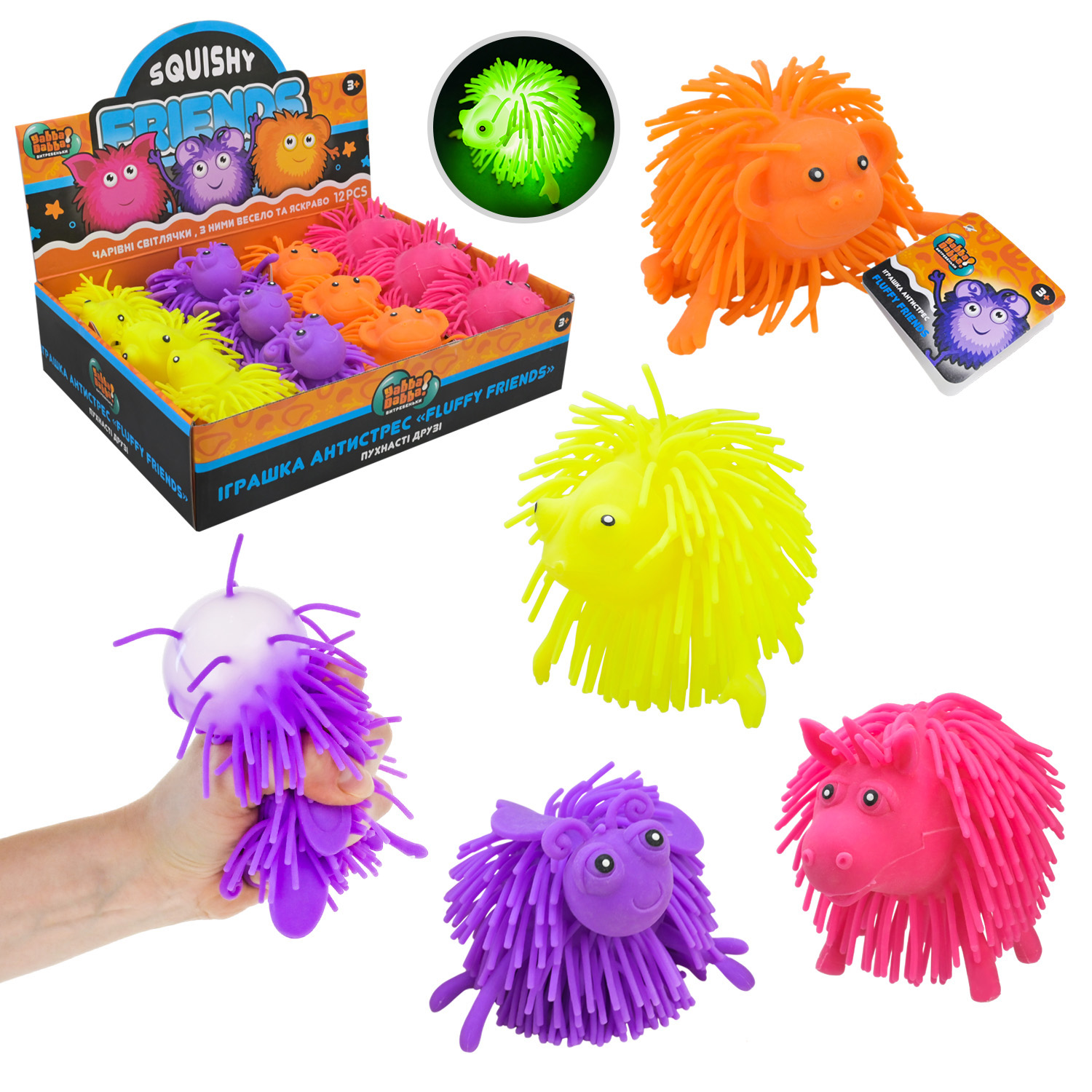 Антистрес YabbaDabba арт. YD2529 (72шт) тварини зі світлом 11см 4 види 12шт дисплей 30*23*7см