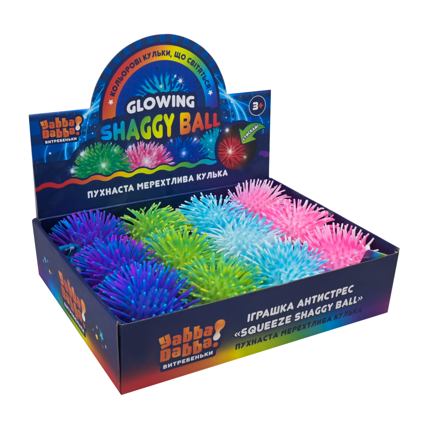 Антистрес YabbaDabba арт. YD2530 (72шт) куля 11см зі світлом 4 кольори 12шт дисплей 33*25*8см