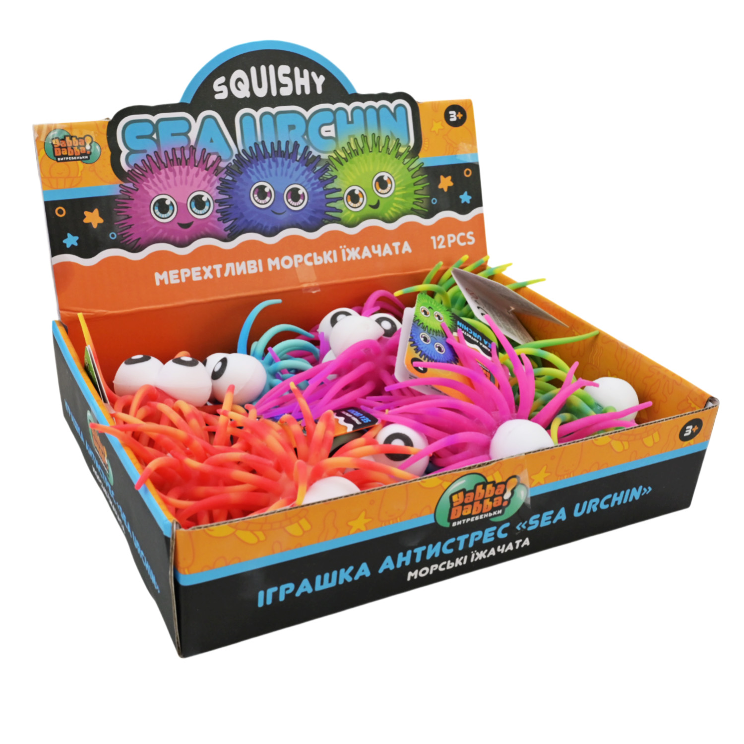 Антистрес YabbaDabba арт. YD2531 (72шт) 10м зі світлом 4 кольори 4,5см 12шт дисплей 24*18,5*5,5см