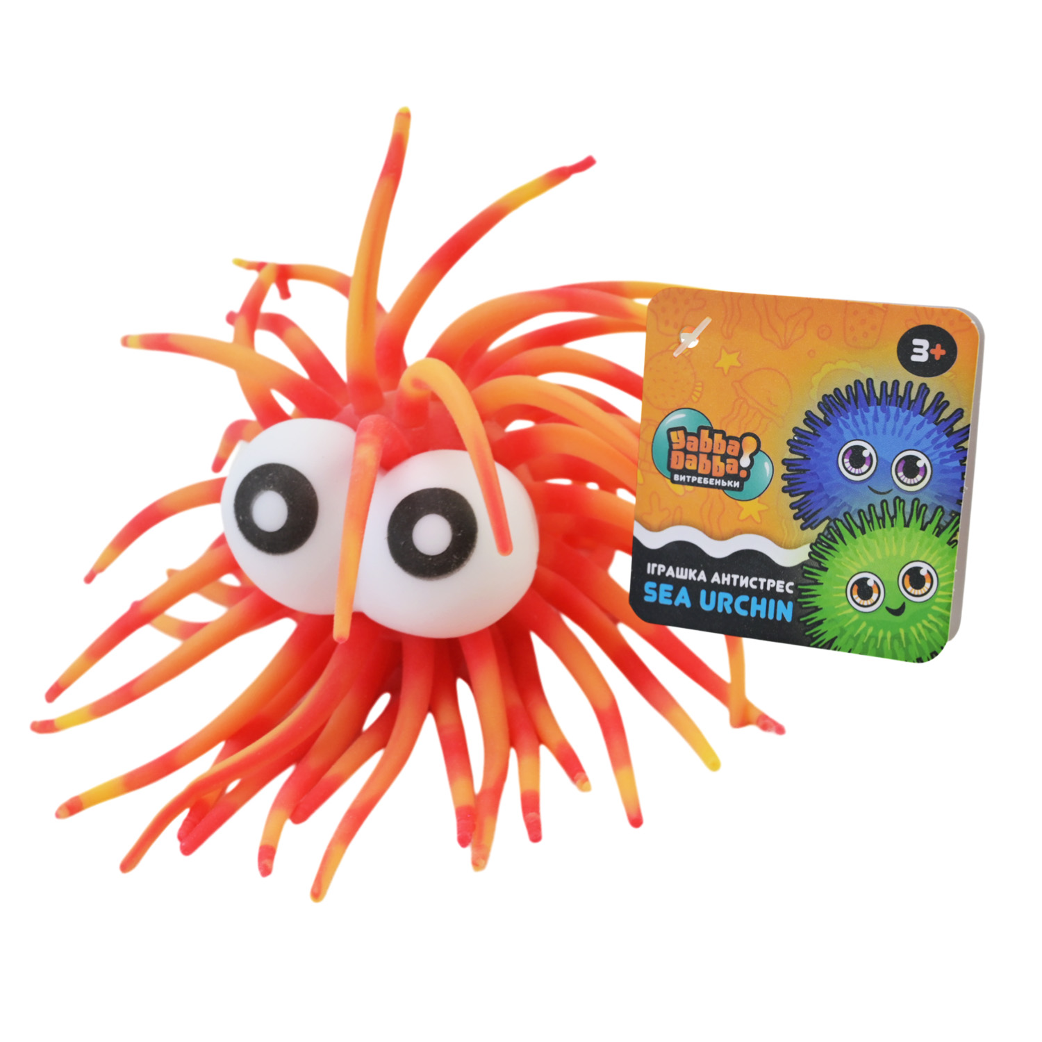 Антистрес YabbaDabba арт. YD2531 (72шт) 10м зі світлом 4 кольори 4,5см 12шт дисплей 24*18,5*5,5см