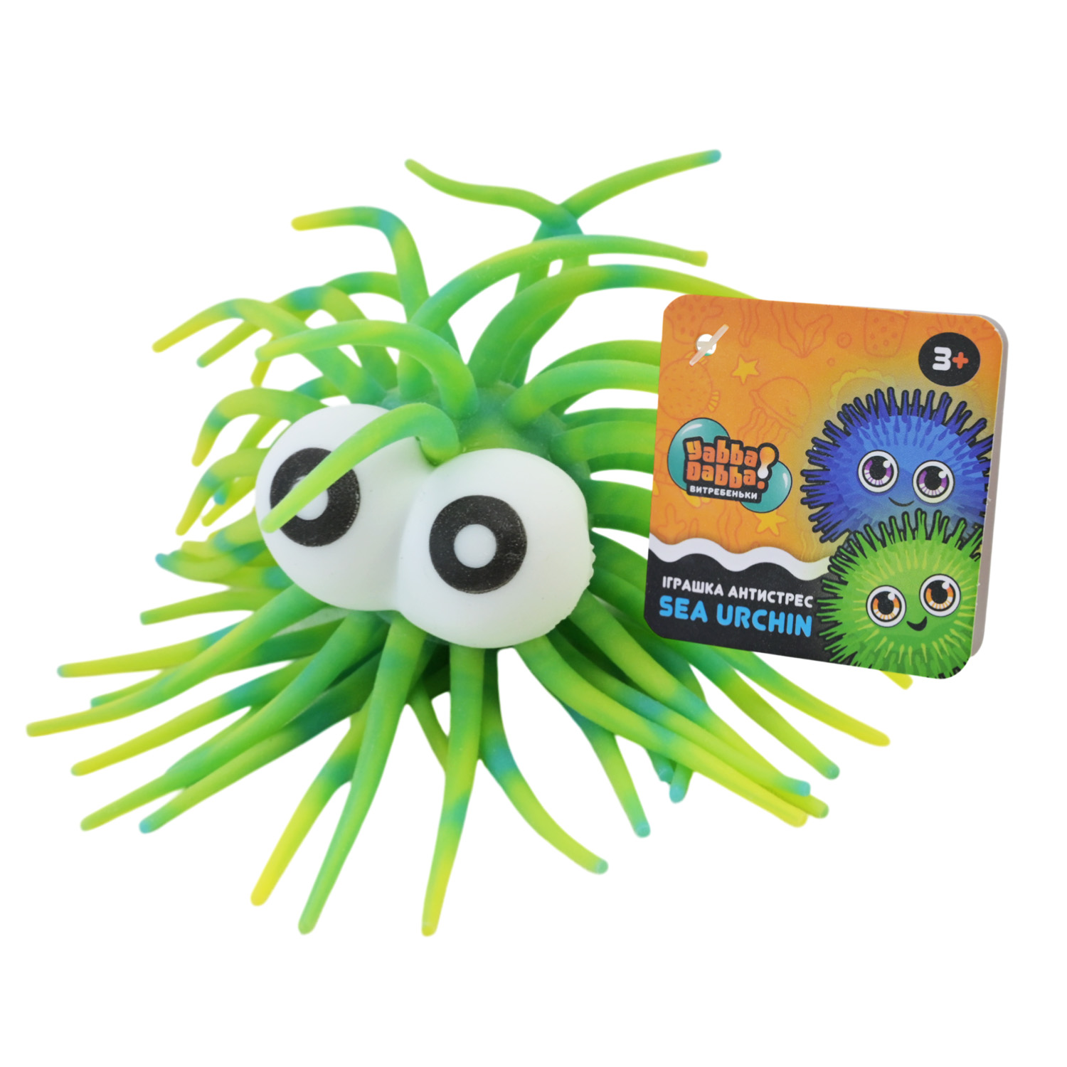 Антистрес YabbaDabba арт. YD2531 (72шт) 10м зі світлом 4 кольори 4,5см 12шт дисплей 24*18,5*5,5см