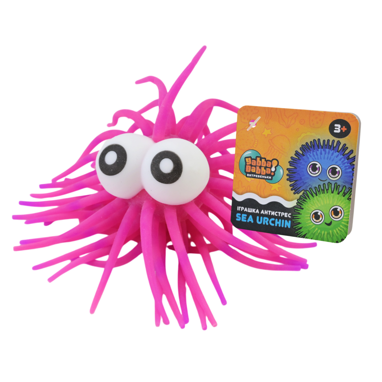 Антистрес YabbaDabba арт. YD2531 (72шт) 10м зі світлом 4 кольори 4,5см 12шт дисплей 24*18,5*5,5см
