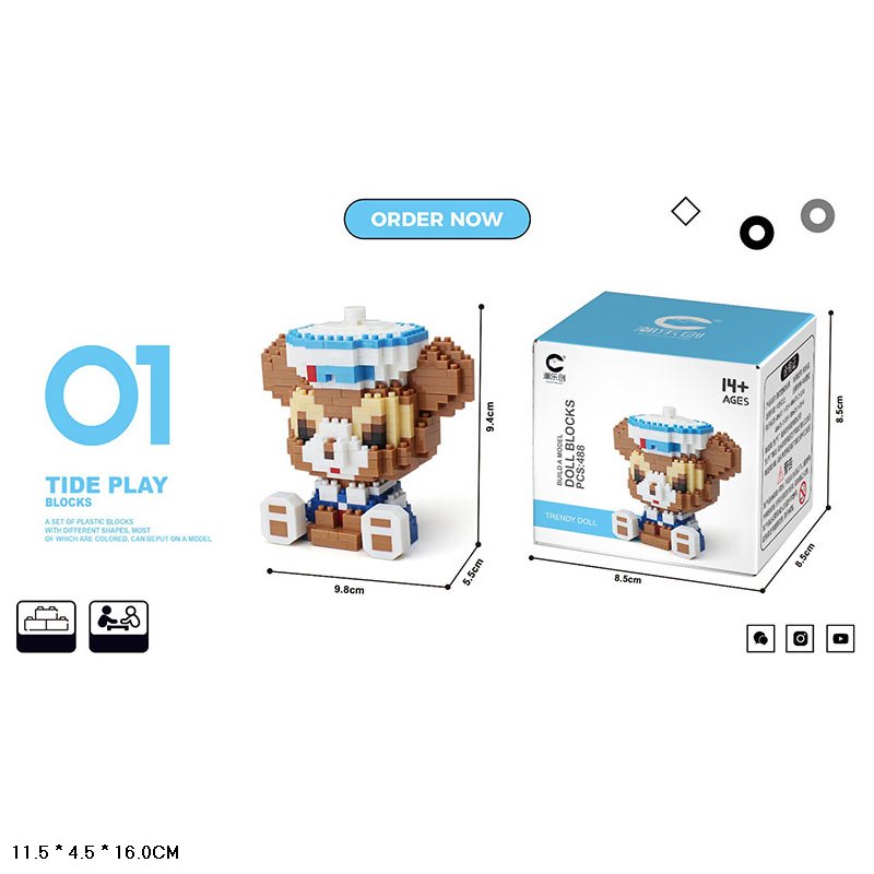 Конструктор арт. 6651 (144шт) 488 дет.    короб. 11,5*4,5*16см