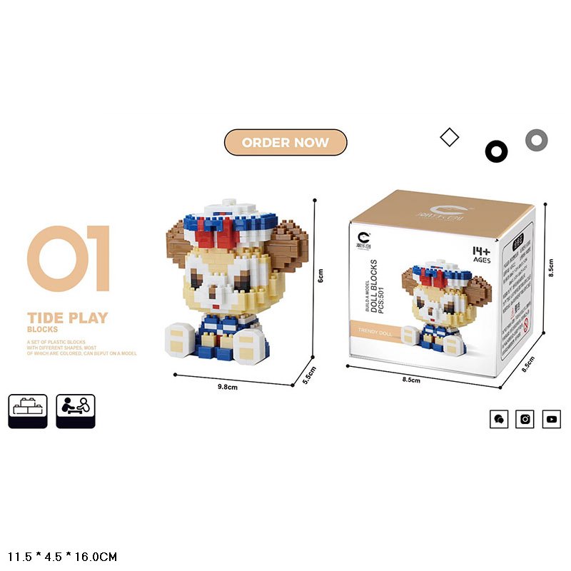 Конструктор арт. 6648 (144шт)  501дет. короб.11,5*4,5*16см