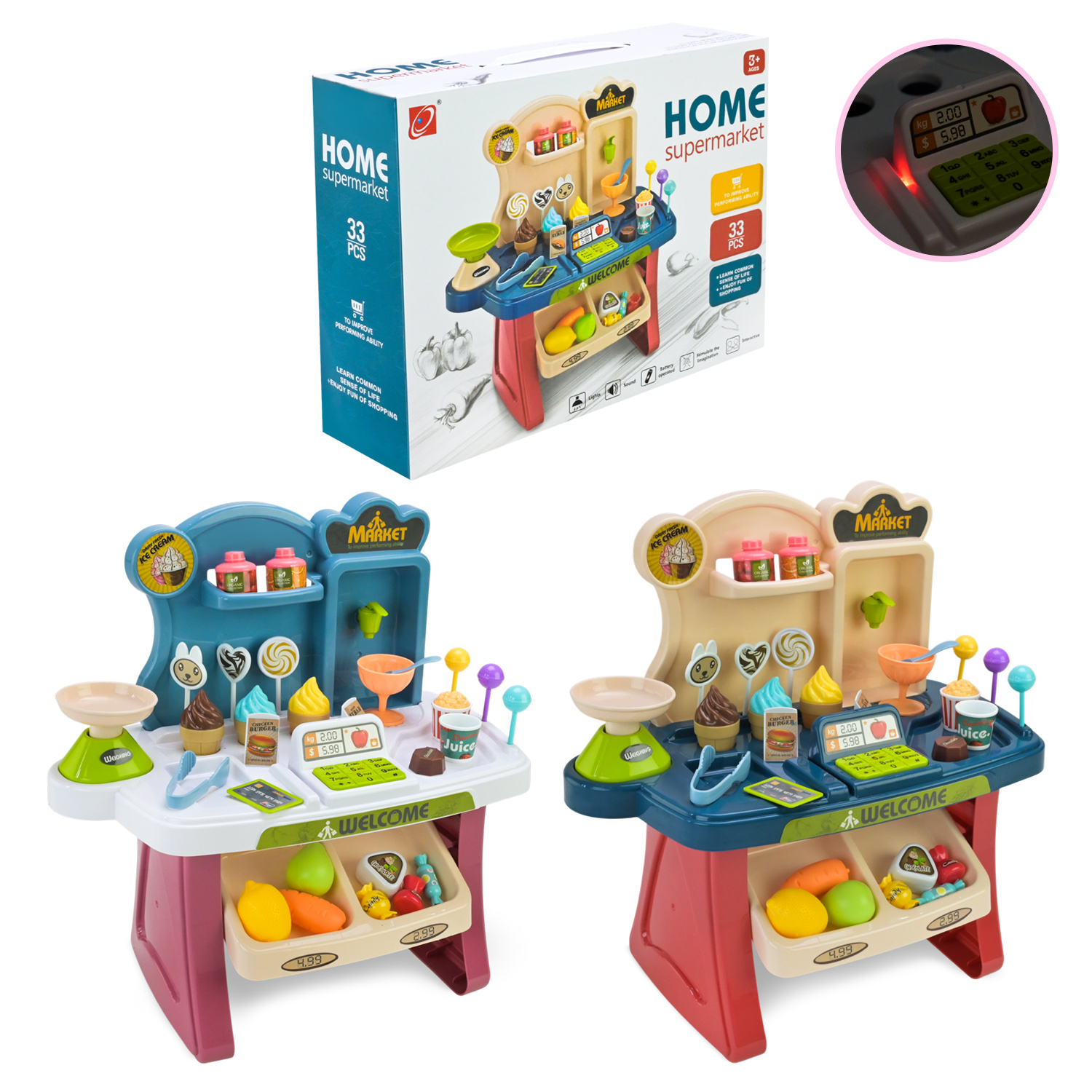 Супермаркет набір арт. 668-72/73 (24шт) батар. мікс 2 види, світло,звук, аксес короб. 37*11*28