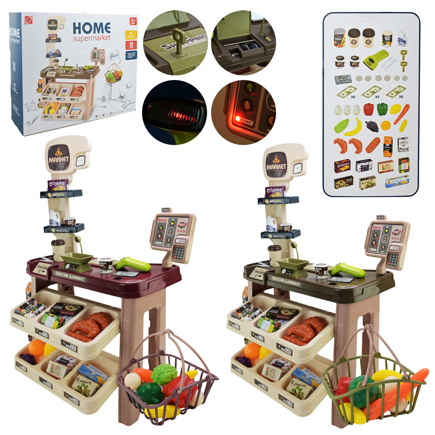 Супермаркет набір арт. 668-113/114 (8шт) батар. мікс 2 види, світло,звук, аксес короб. 54*16*45