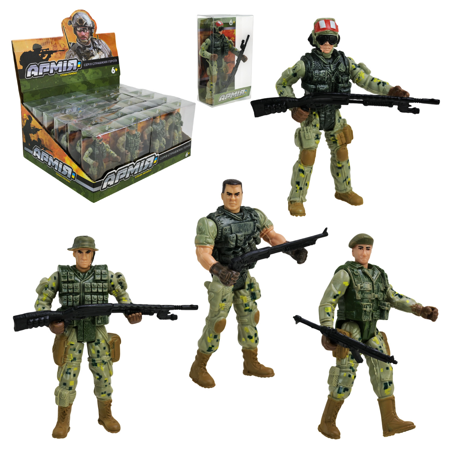 Військовий набір арт. BL2317 (288шт) ЗСУ, 4 види, 24шт у диспл. боксі/ціна за шт/дисп.бокс. 25*20*11.5см, короб. 6*3,3*10,5 см