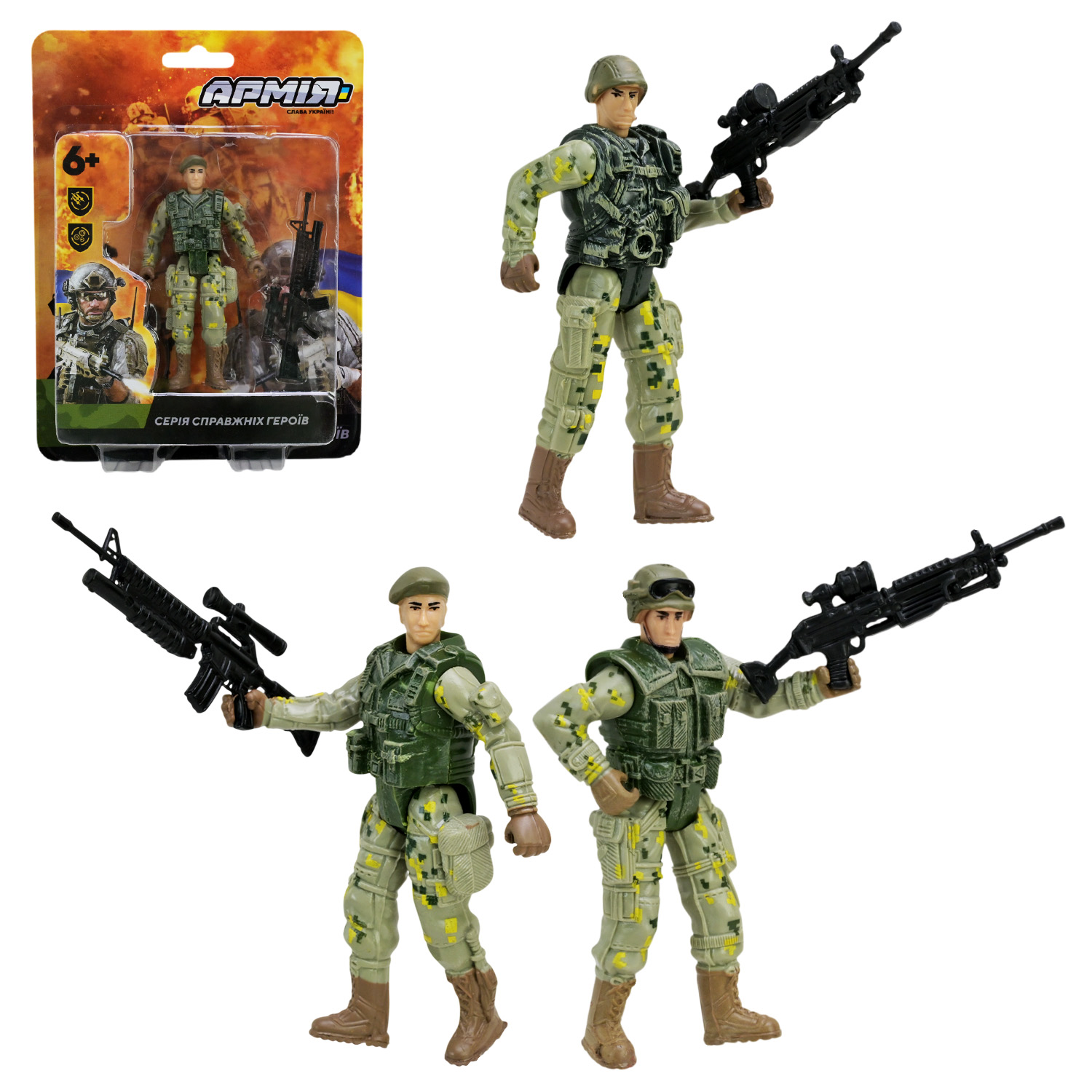 Військовий набір арт. BL2322 (144шт/2) ЗСУ, 3 види, солдат+аксесуари, планш. 15*3*19.5см