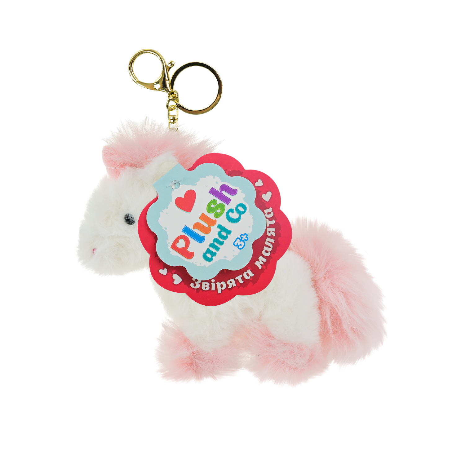 М'яка іграшка Plush and Co арт. PLC25022 (200шт) рожевий єдиноріг брелок 15см