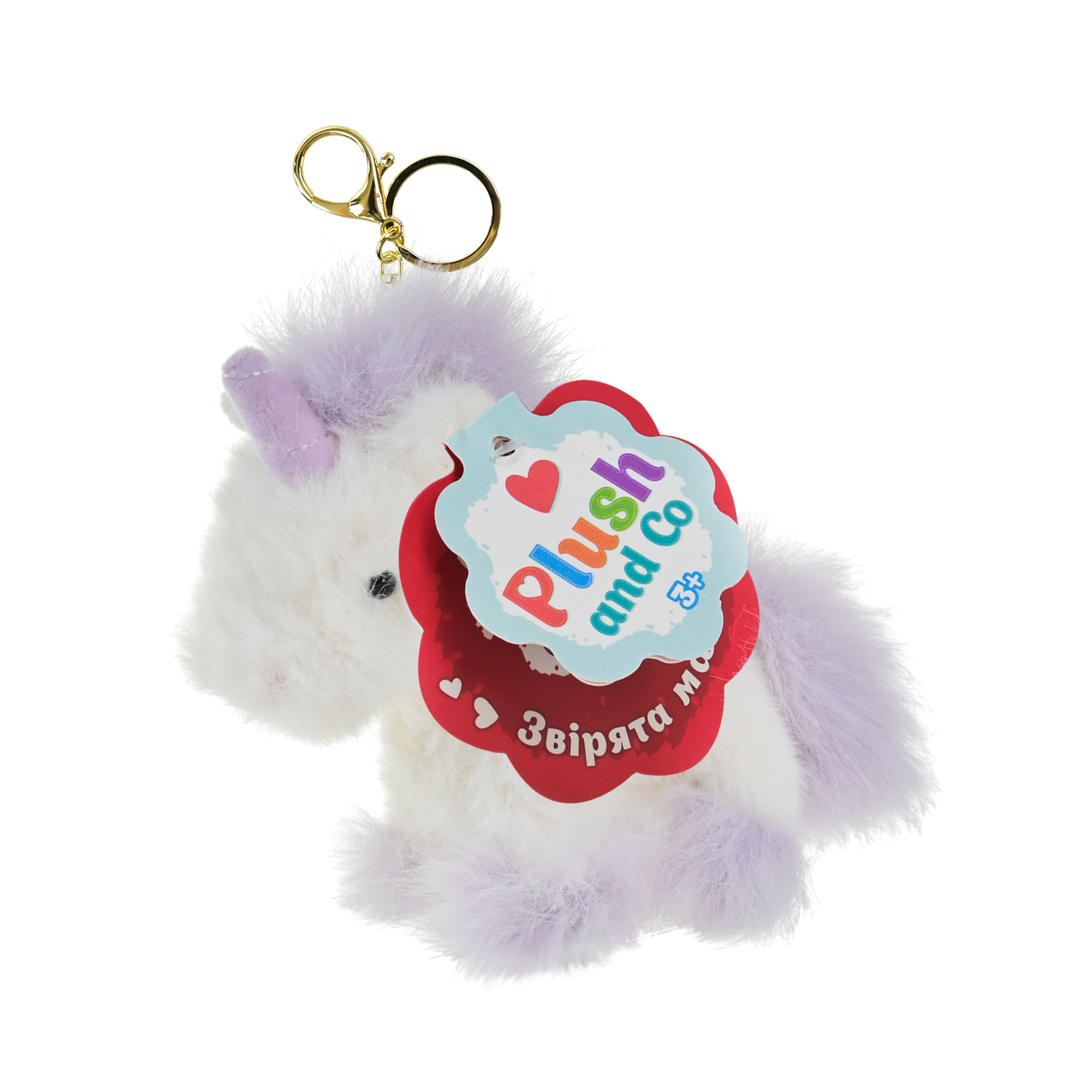 М'яка іграшка Plush and Co арт. PLC25023 (200шт) бузковий єдиноріг брелок 15см