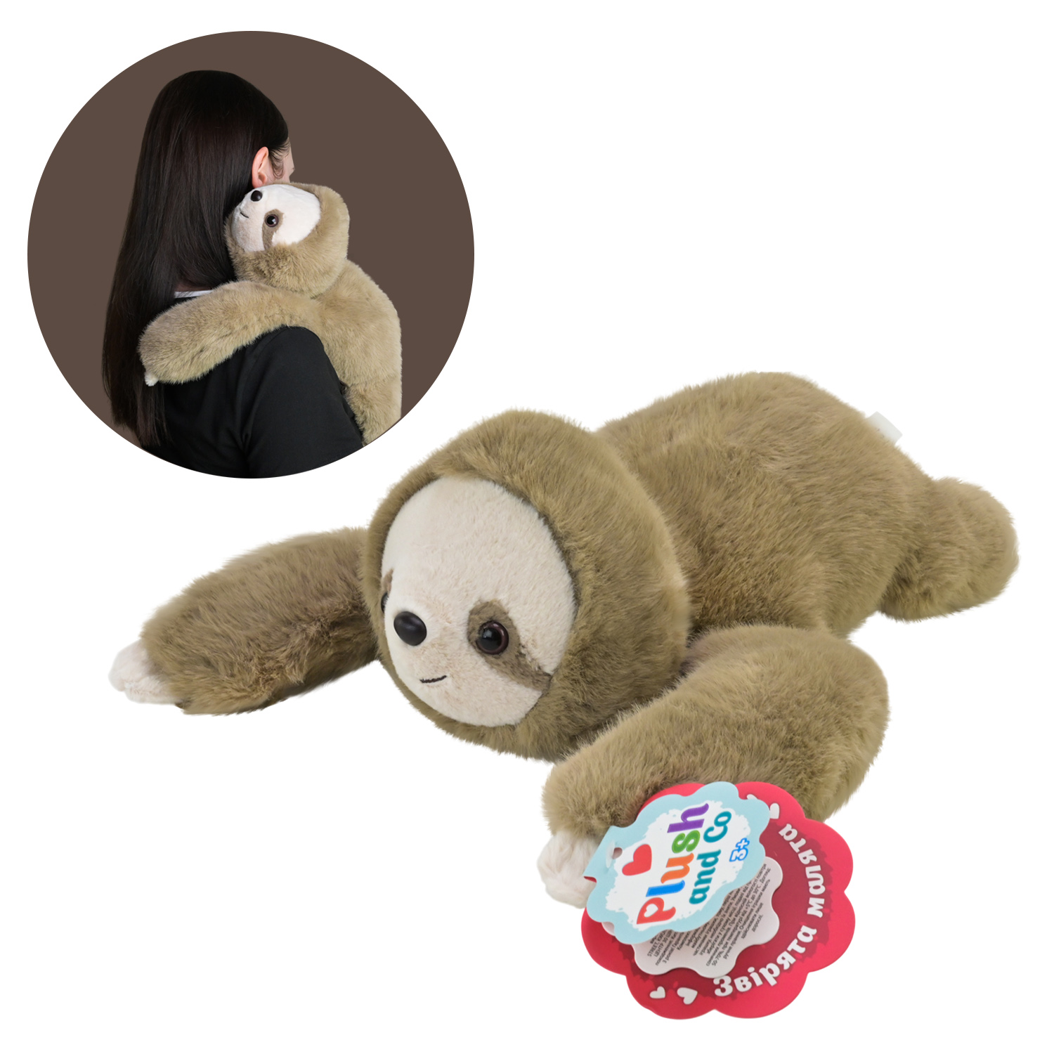 М'яка іграшка Plush and Co арт. PLC25027 (80шт) лінивець 45 см