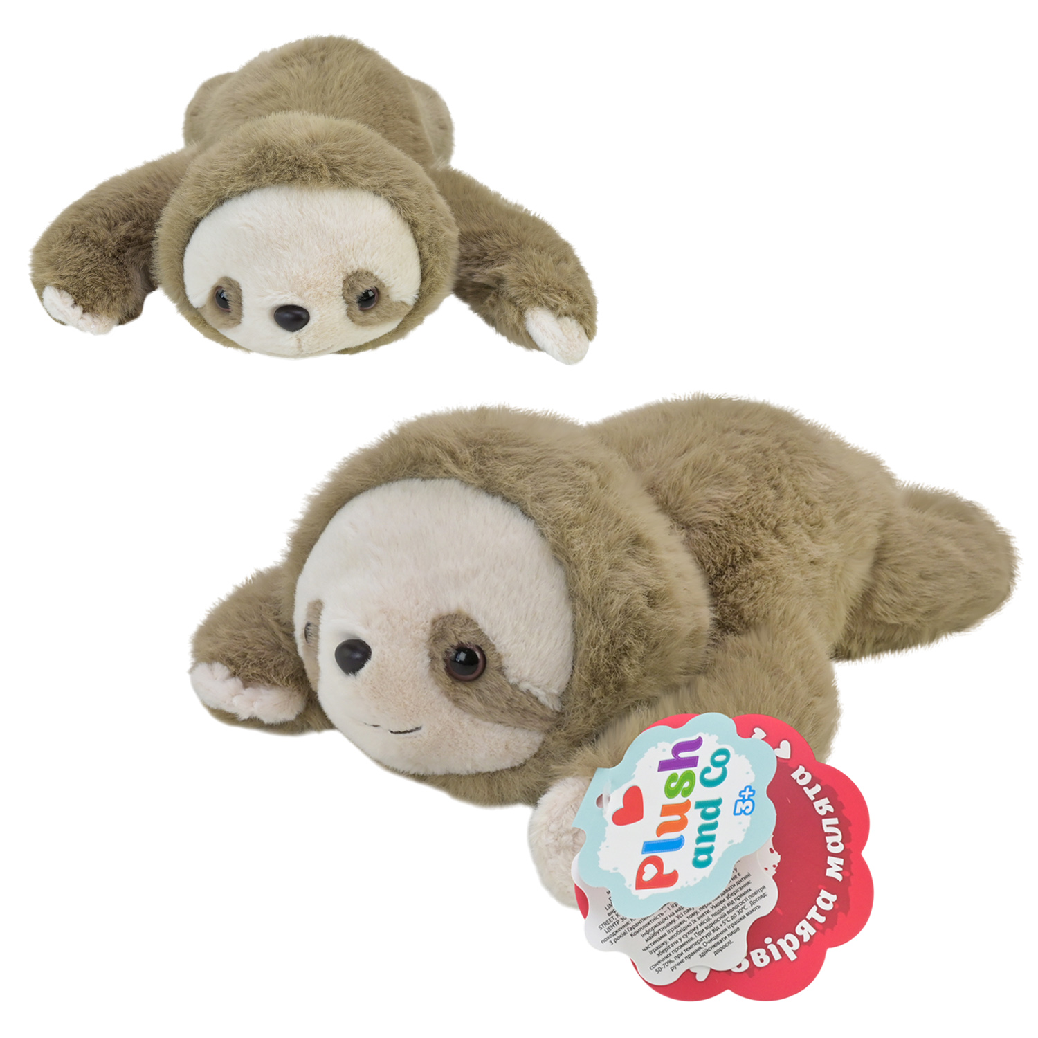 М'яка іграшка Plush and Co арт. PLC25028 (100шт) лінивець 30 см
