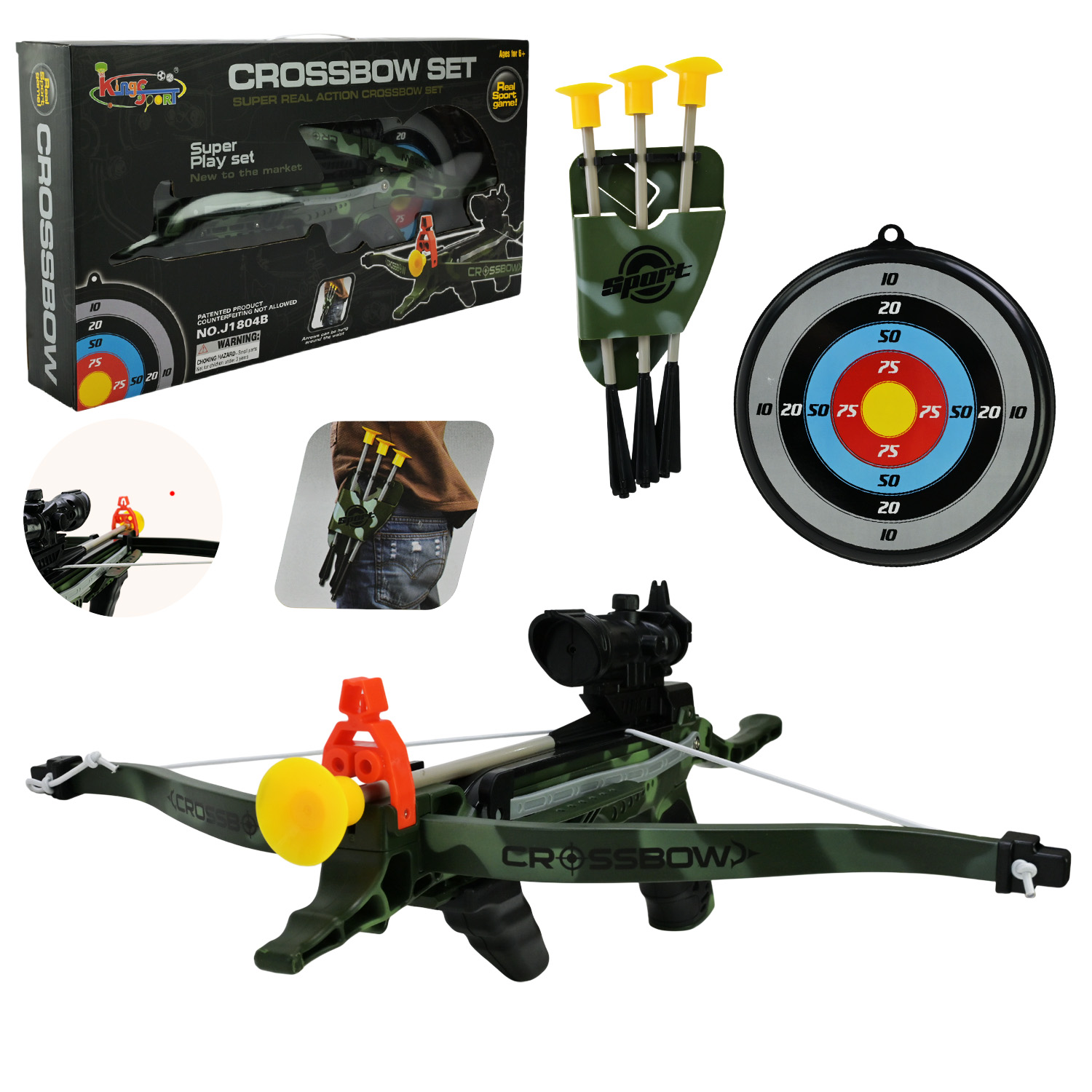 Арбалет арт. J1804B (12шт)  батар.світло,  короб. 54,5*28*8см