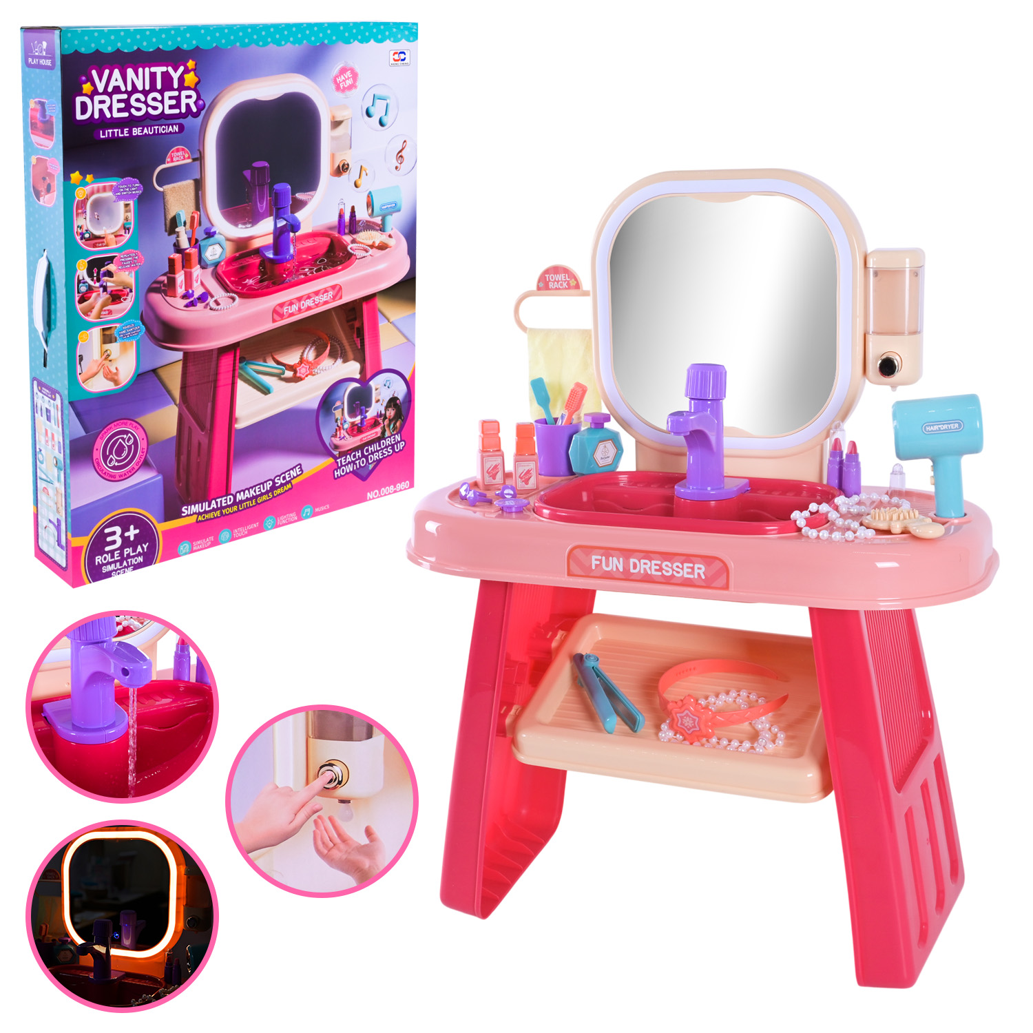 Мойдодир набір арт. 008-960 (4шт) батар. лед підсвітка, вода, звук, аксесуари короб. 55*10,5*69,5