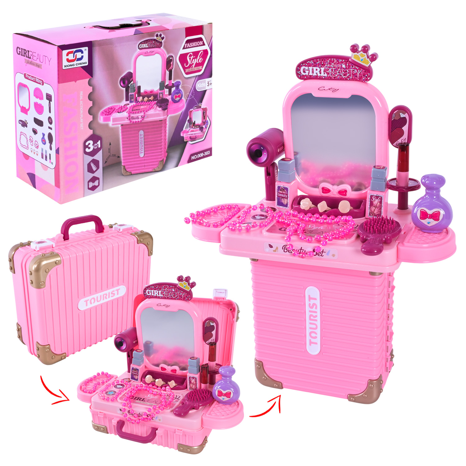 Трюмо арт. 008-303 (24шт)   короб. 24,5*10*20