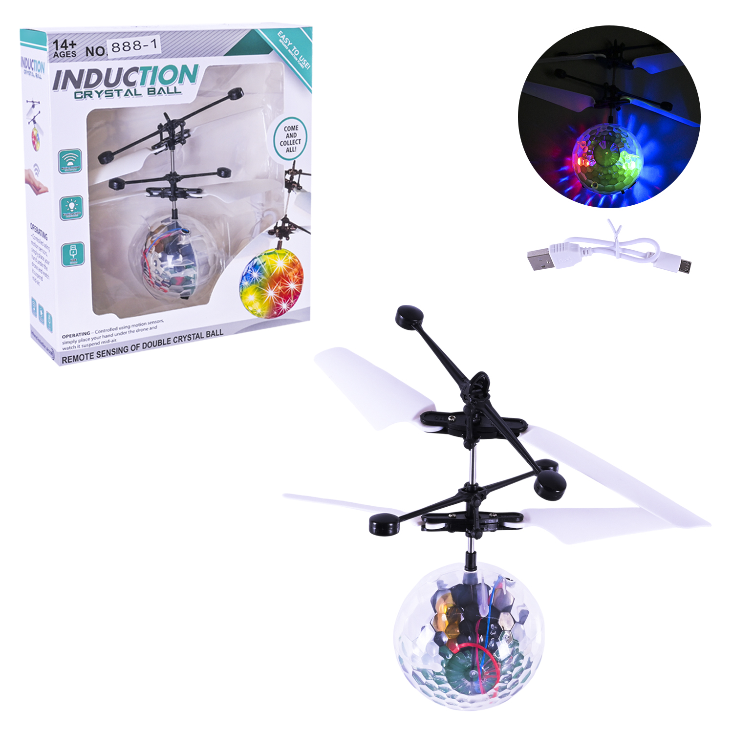 Індукційна куля арт. 888-1 (60шт)  батар. світло, USB-зярядний пристрій, короб. 18*16*5см