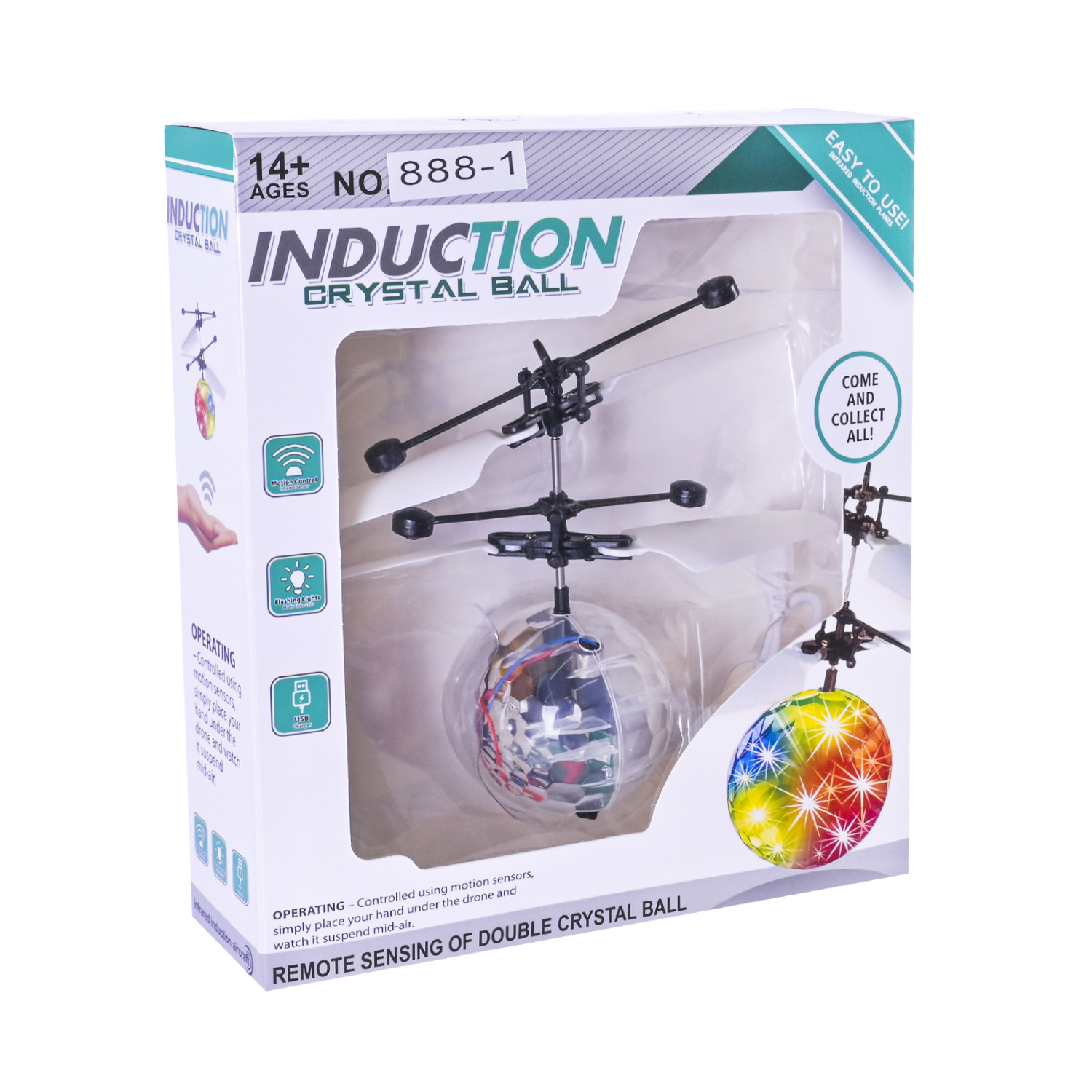 Індукційна куля арт. 888-1 (60шт) батар. світло, USB-зярядний пристрій, короб. 18*16*5см