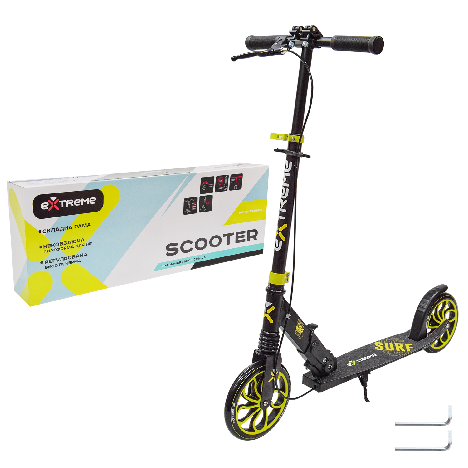 Самокат міський 2-х коліс.  арт. SK2440 (4шт) алюміній, колеса 200 мм, перед.