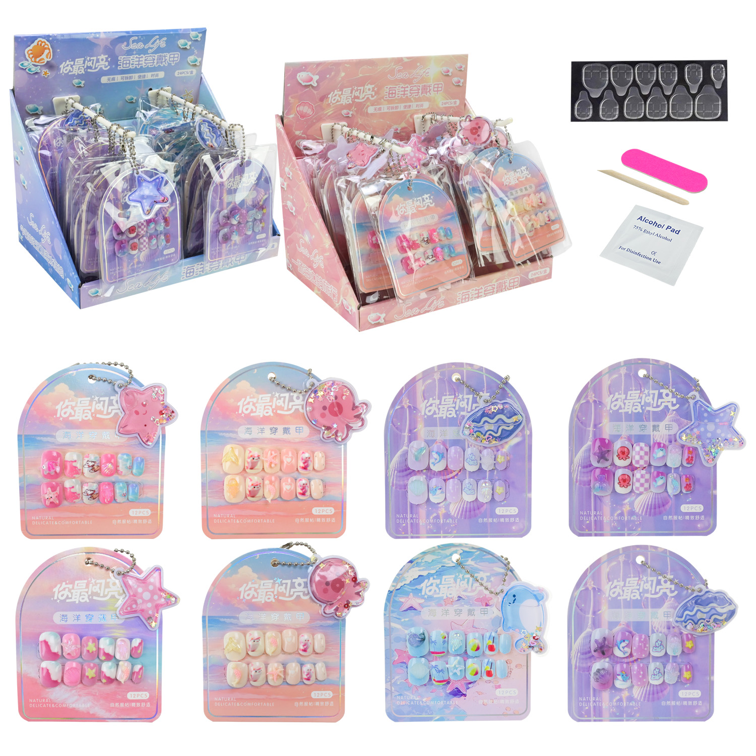 Аксесуари для дівчат арт. NL107 (480шт)   накладні нігті, браслет, мікс видів, планшетка 9*12см, 24шт у дисп. боксі 24*17*18см