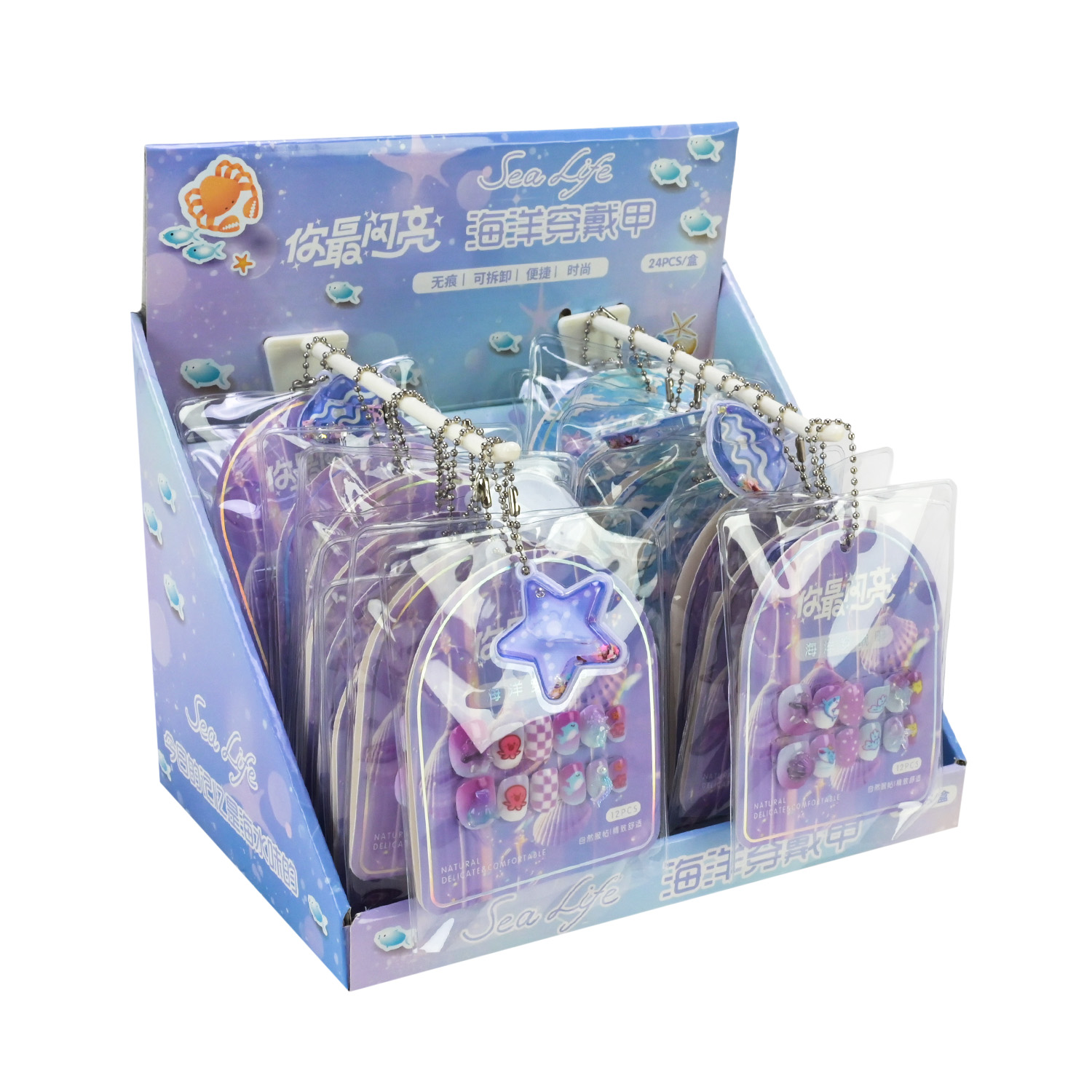 Аксесуари для дівчат арт. NL107 (480шт) накладні нігті, браслет,мікс видів, планшетка 9*12см, у дисп. боксі 24*17*18см