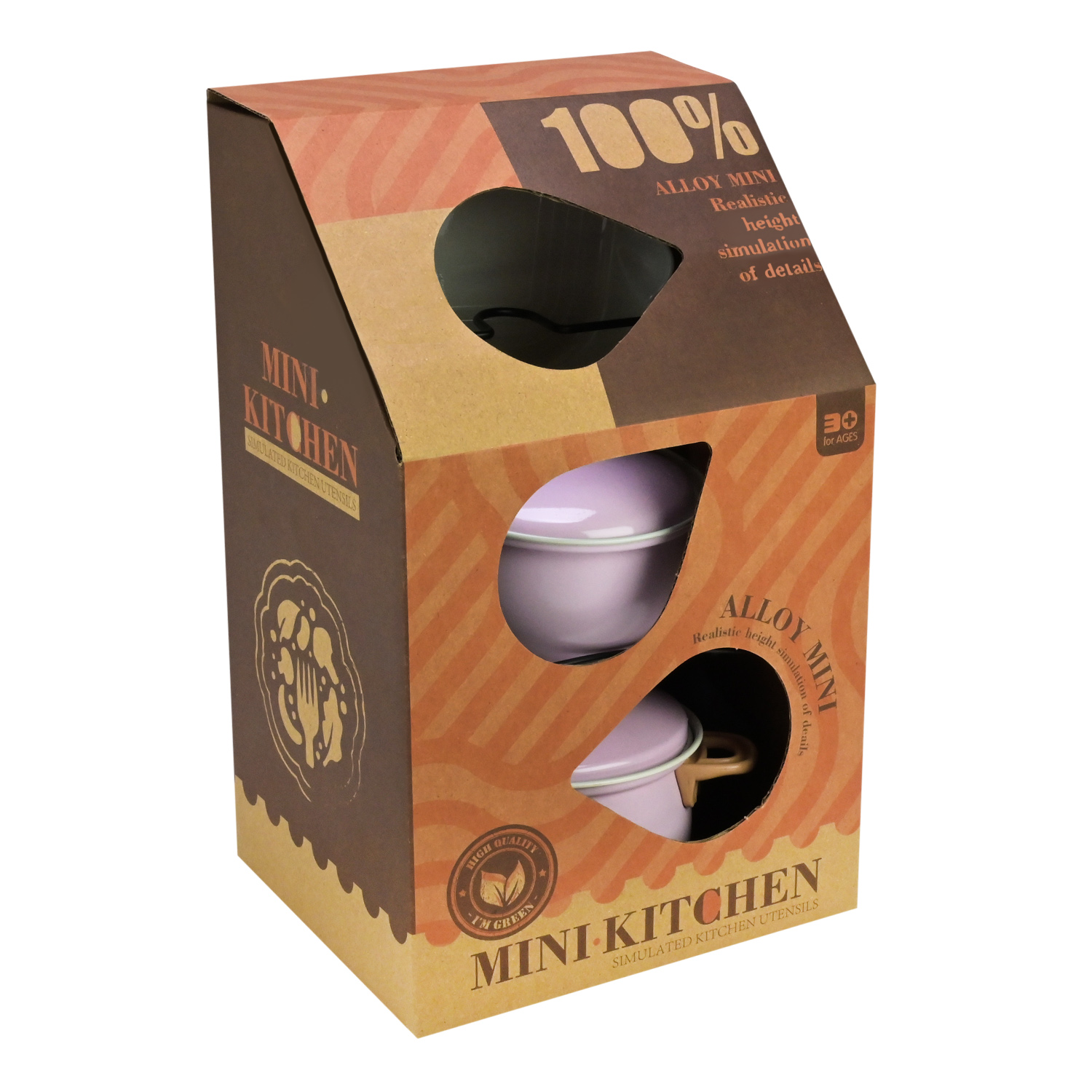 Посуд арт. H43D (36шт) метал, каструлі. Петельня короб. 15,5*13*25 см см