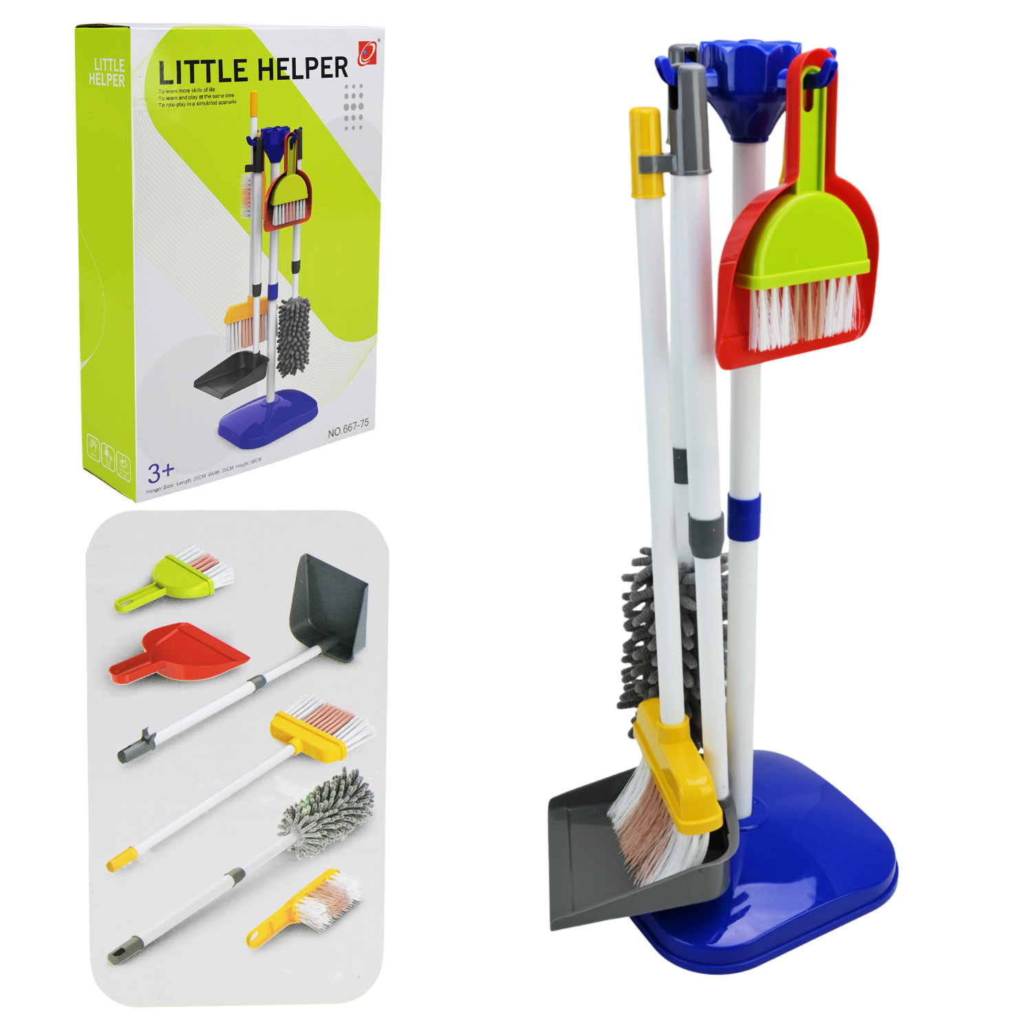 Прибиральника набір арт. 667-75 (36шт) аксес короб. 12*56*22