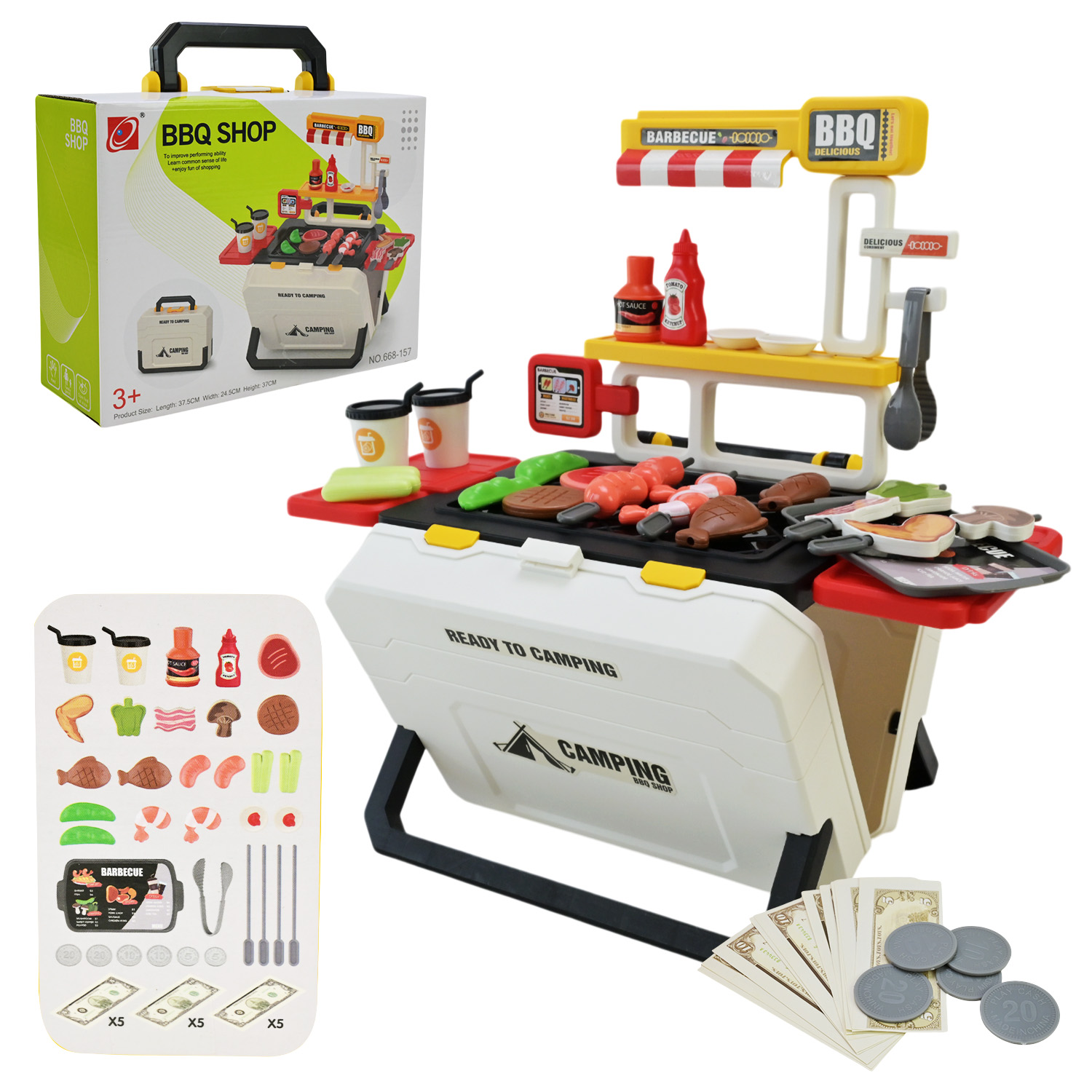 Кафе набір арт. 668-157 (36шт)   барбекю, аксес короб. 25*8*19см