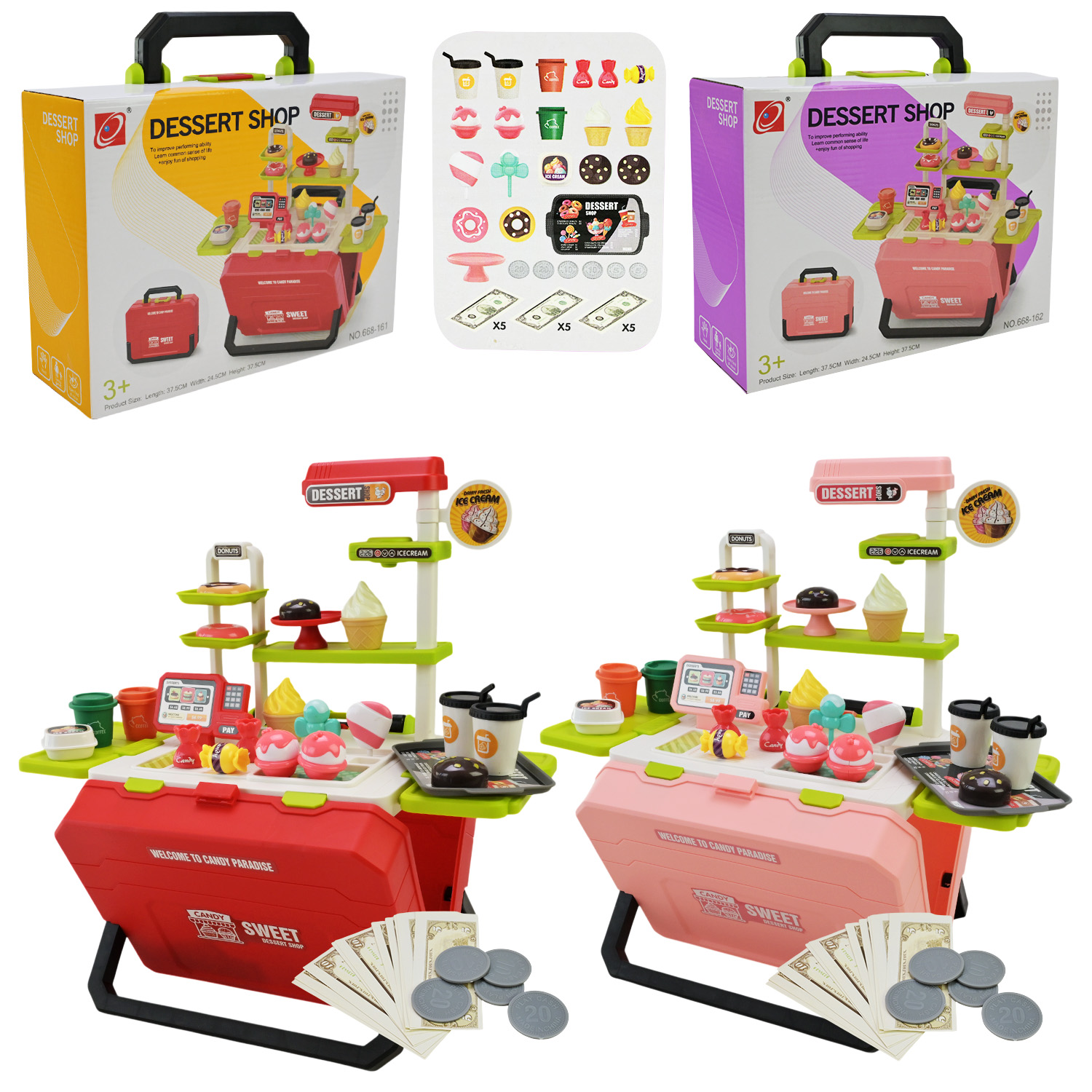 Кафе набір арт. 668-161/162 (36шт)  мікс 2 види, кондитерська,  аксес короб. 25*8*19см