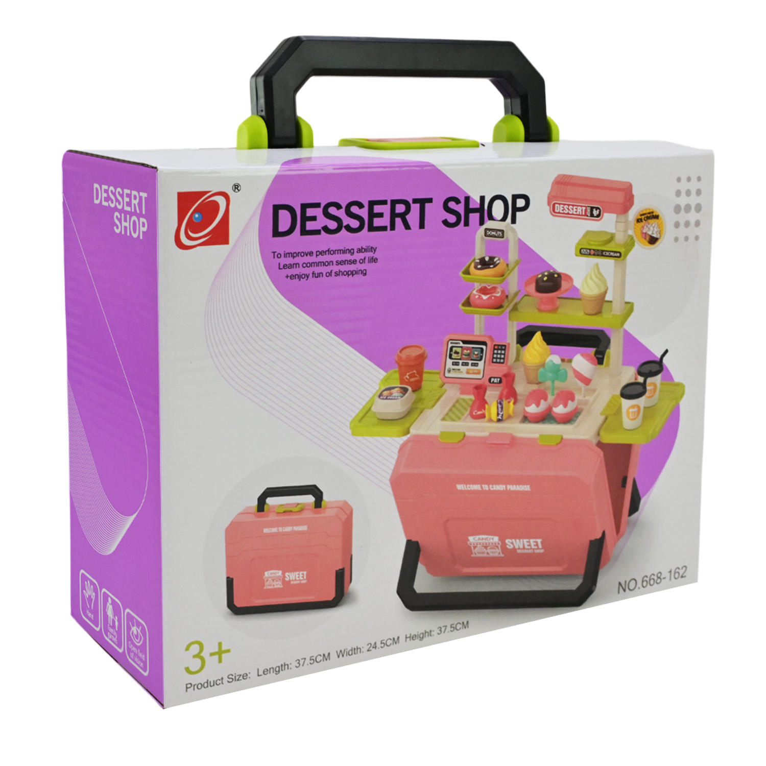 Кафе набір арт. 668-161/162 (36шт) мікс 2 види, кондитерська, аксес короб. 25*8*19см