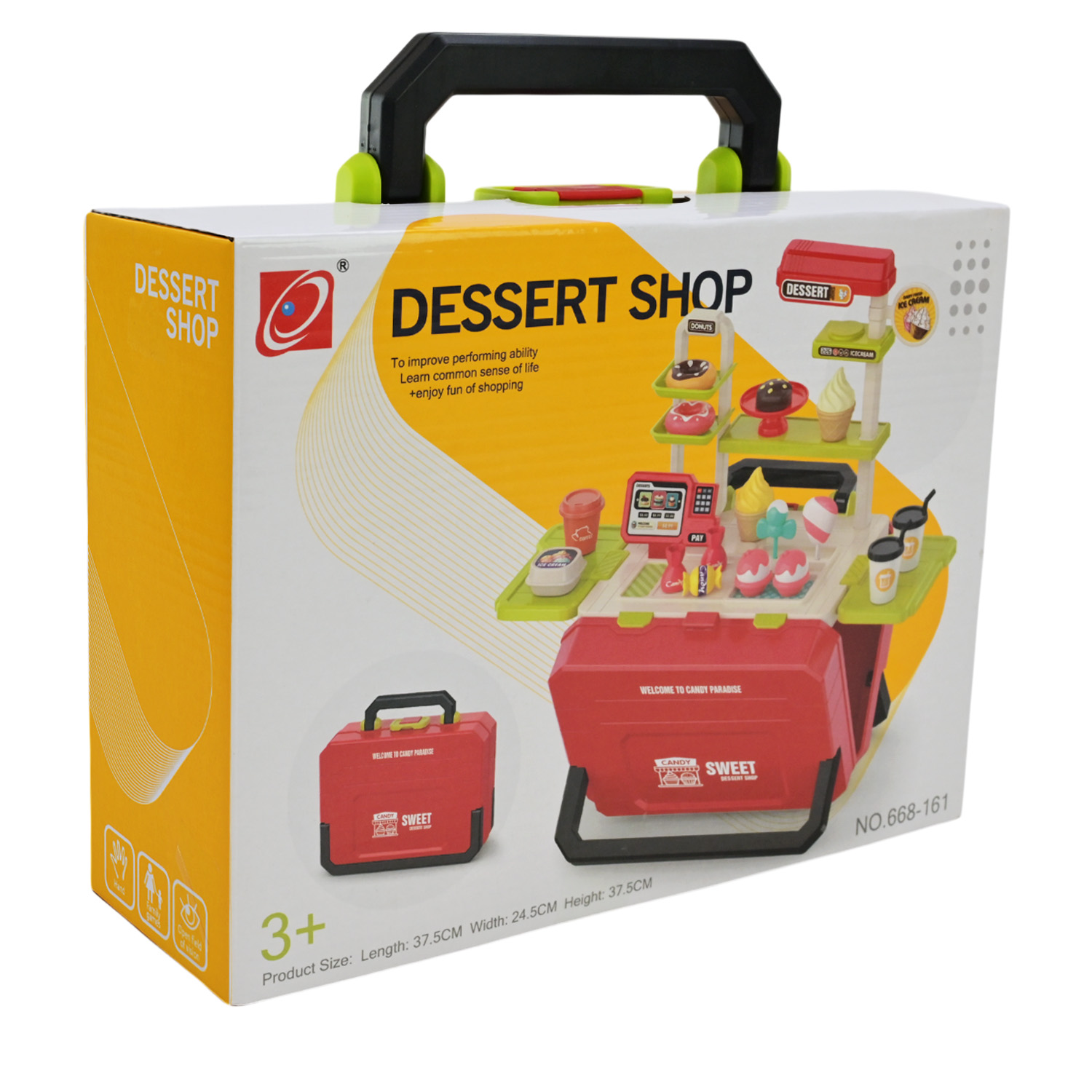 Кафе набір арт. 668-161/162 (36шт) мікс 2 види, кондитерська, аксес короб. 25*8*19см