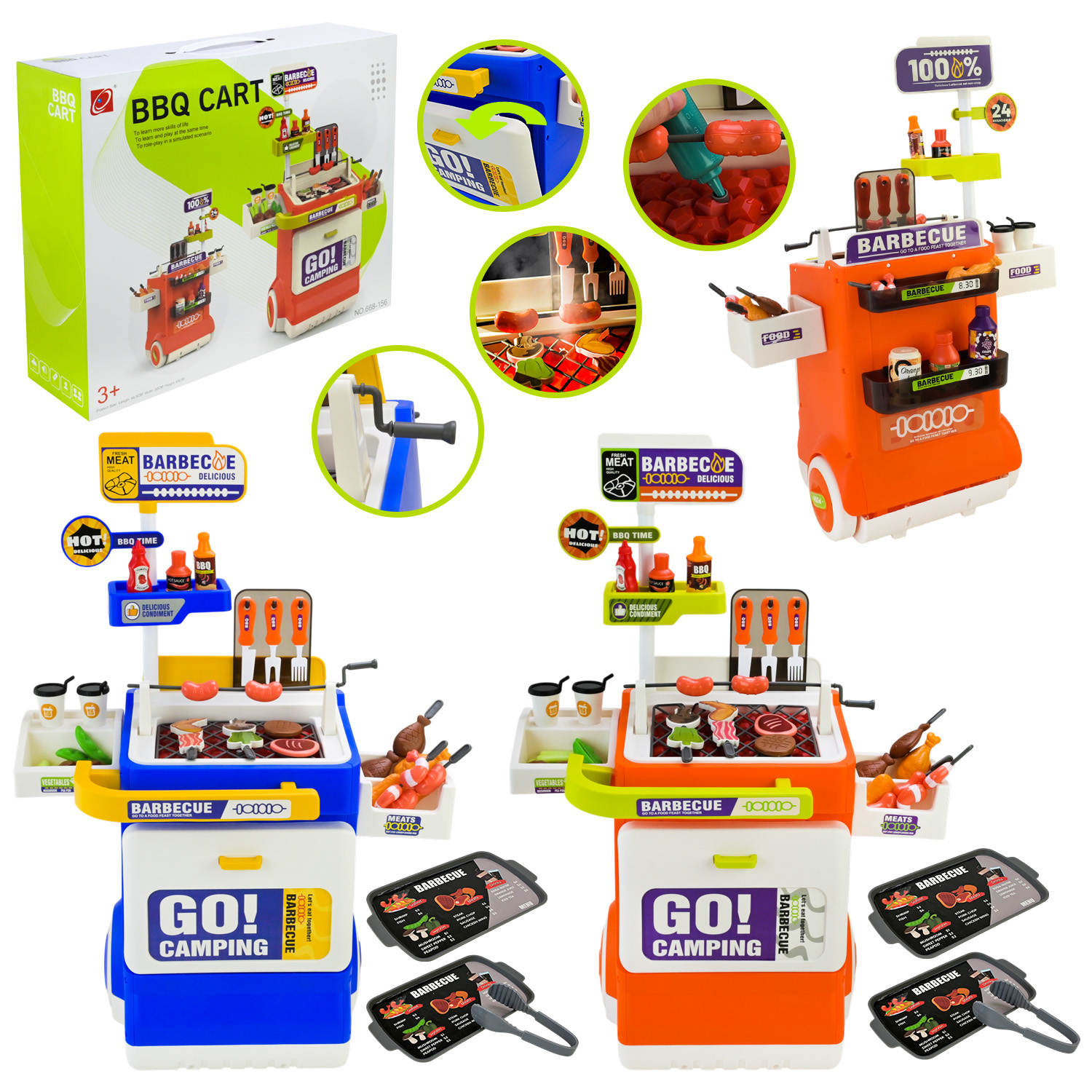 Барбекю набір арт. 668-155/156 (12шт) батар. мікс 2 види, світло,звук, аксес короб. 46*12*37