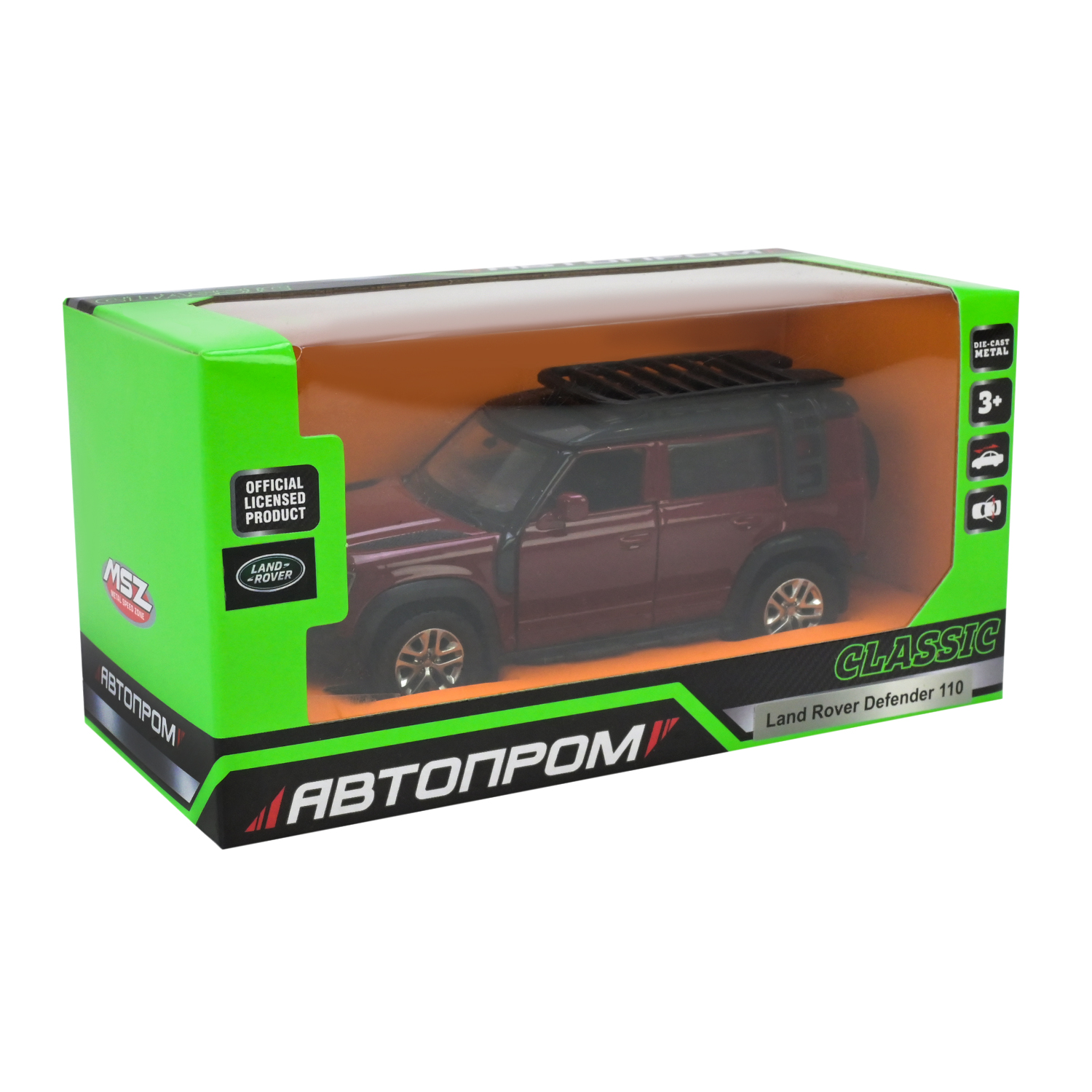 Іграшка машина мет. АВТОПРОМ арт. 10010 (48шт/2) 5 inch,3 кольори 2020 Land Rover Defender 110, відкр.двері, у кор.16,5*7*8см
