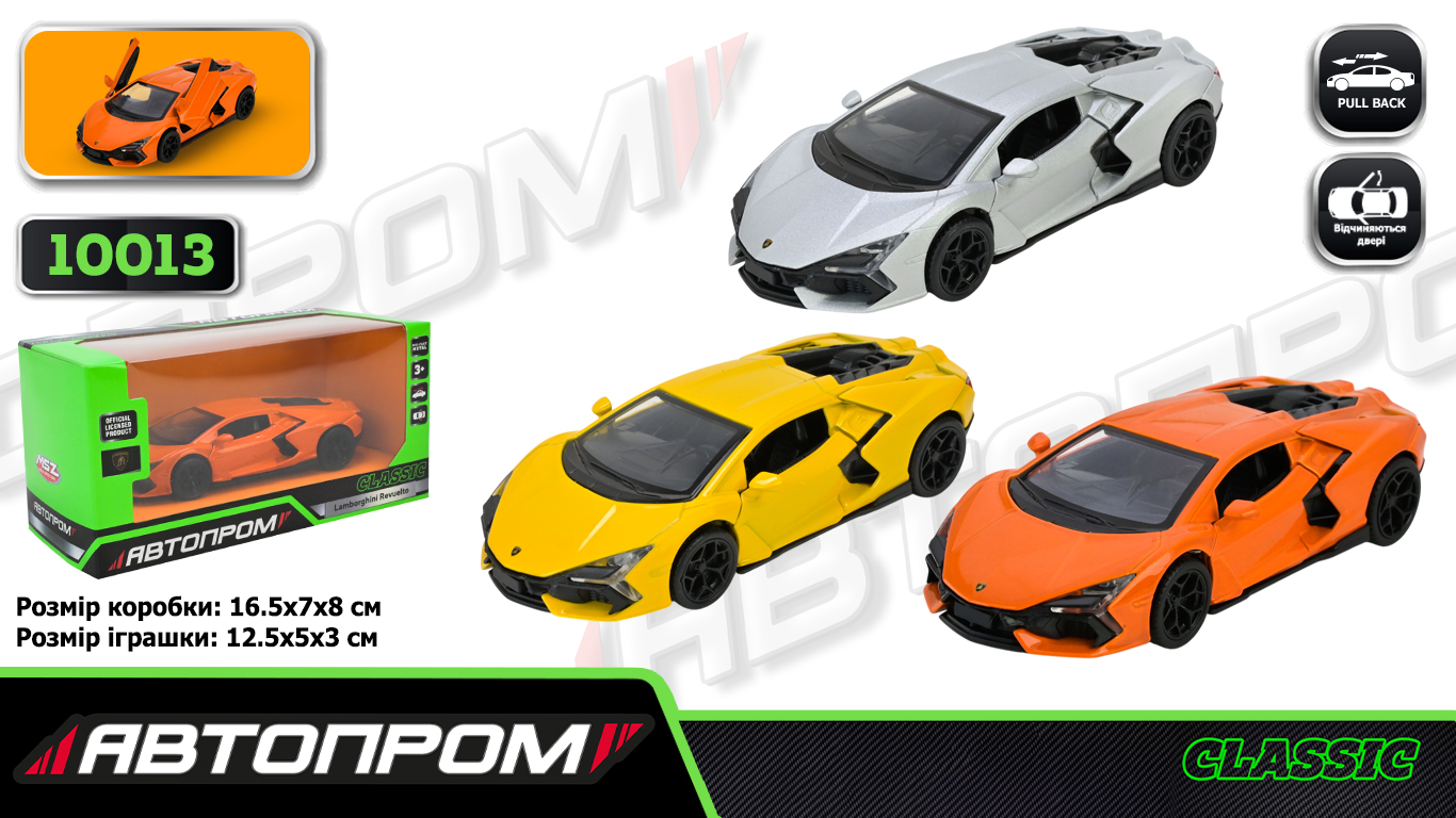 Іграшка машина мет. АВТОПРОМ  арт. 10013 (48шт/2) 5 inch,3 кольори Lamborghini Revuelto, відкр.двері, у кор.16,5*7*8см