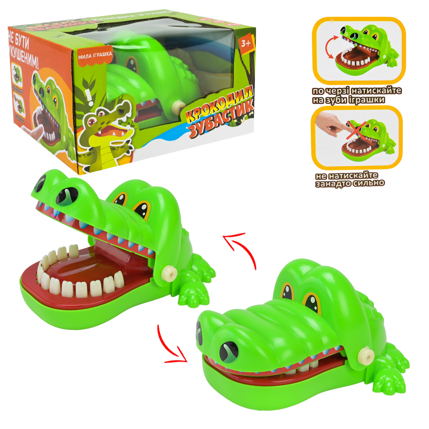 Гра "Зубастий крокодил" арт. 2021-161 (72шт/2)  короб. 16,5*13*9,1см