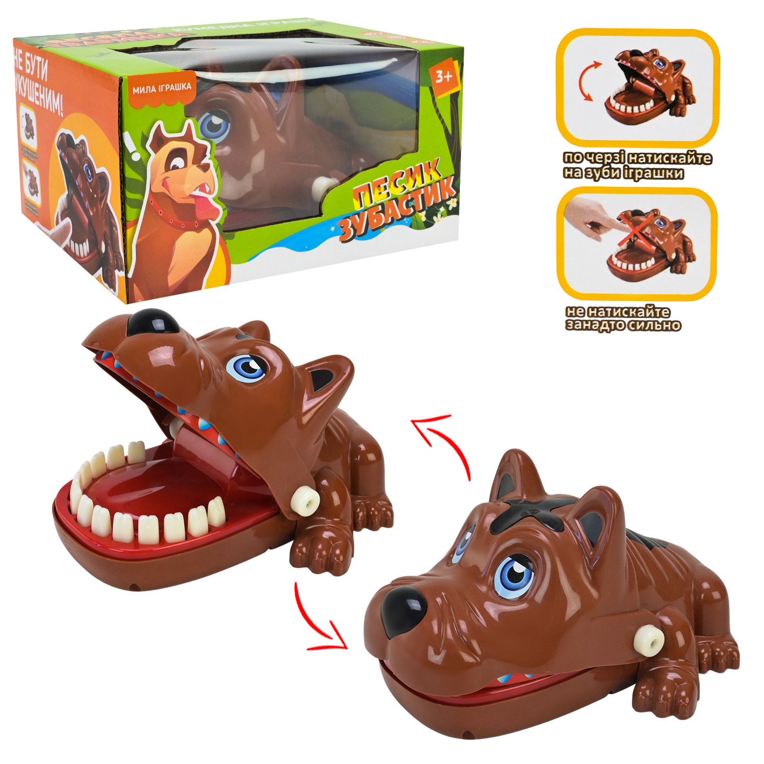 Гра "Зубастий пес" арт. PL-724-127 (72шт/2)  короб. 16,5*13*9,1см