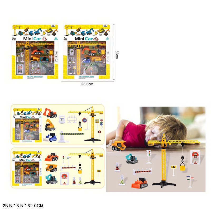 Ігровий набiр арт. 6018 (72шт/2) будтехніка,машинки,аксесуари у короб.32*25,5*3,5см