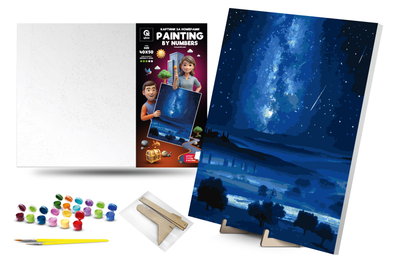 Набір для розпису по номерах 40х50 см QB900-023 "Чумацький шлях" з фарбами металік, з дерев'яною підставкою qbee