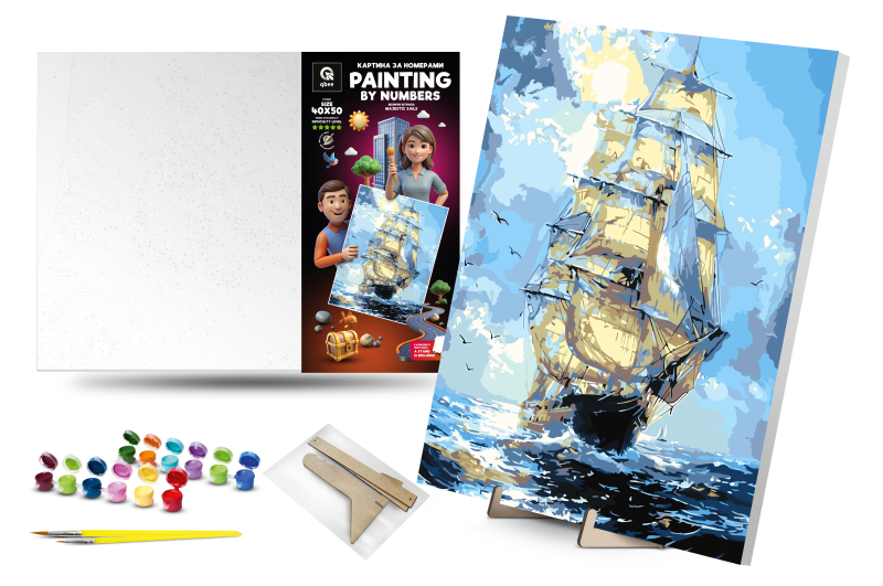 Набір для розпису по номерах 40х50 см QB900-090 "Величні вітрила" з дерев'яною підставкою qbee